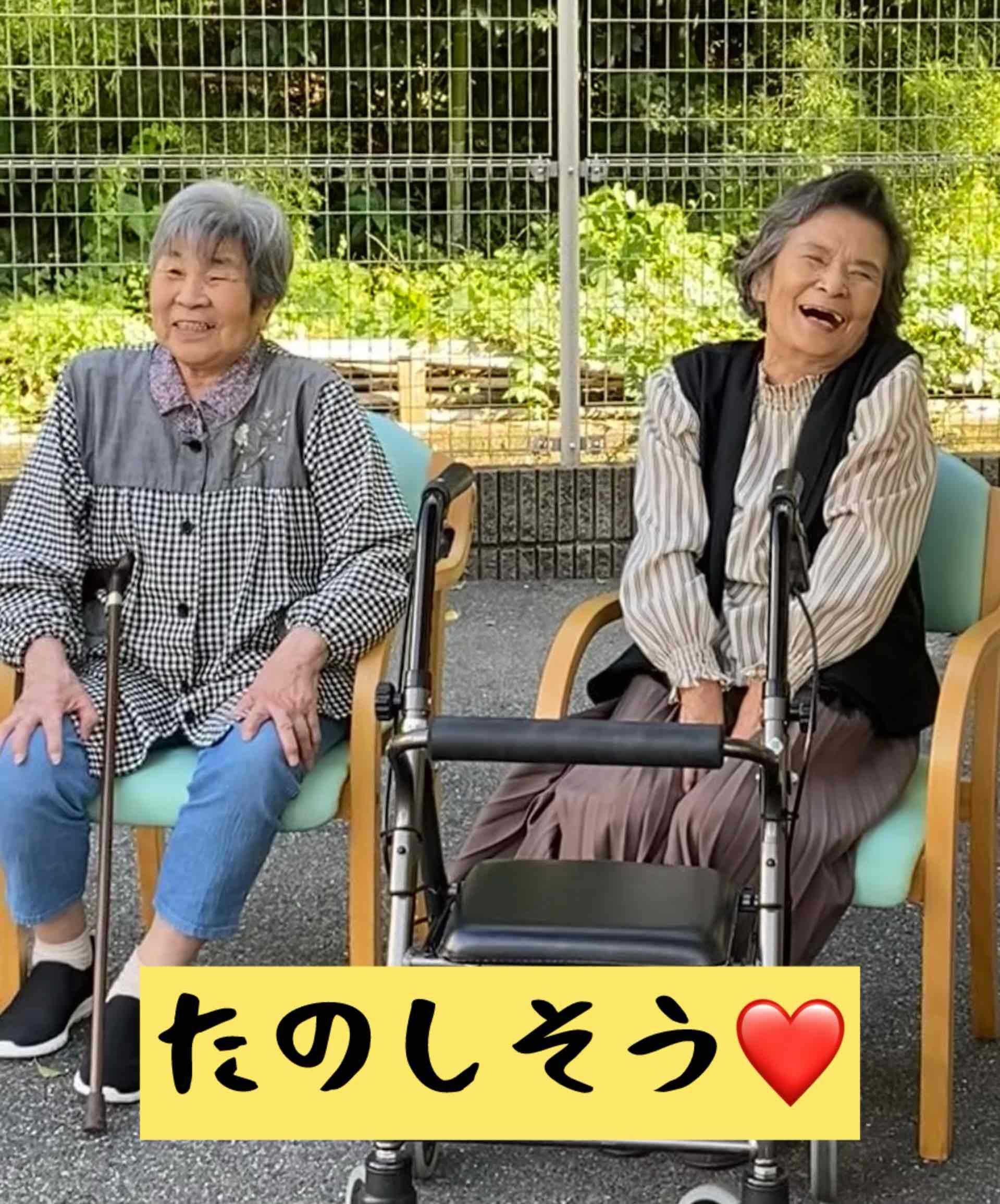 写真⑥.jpeg