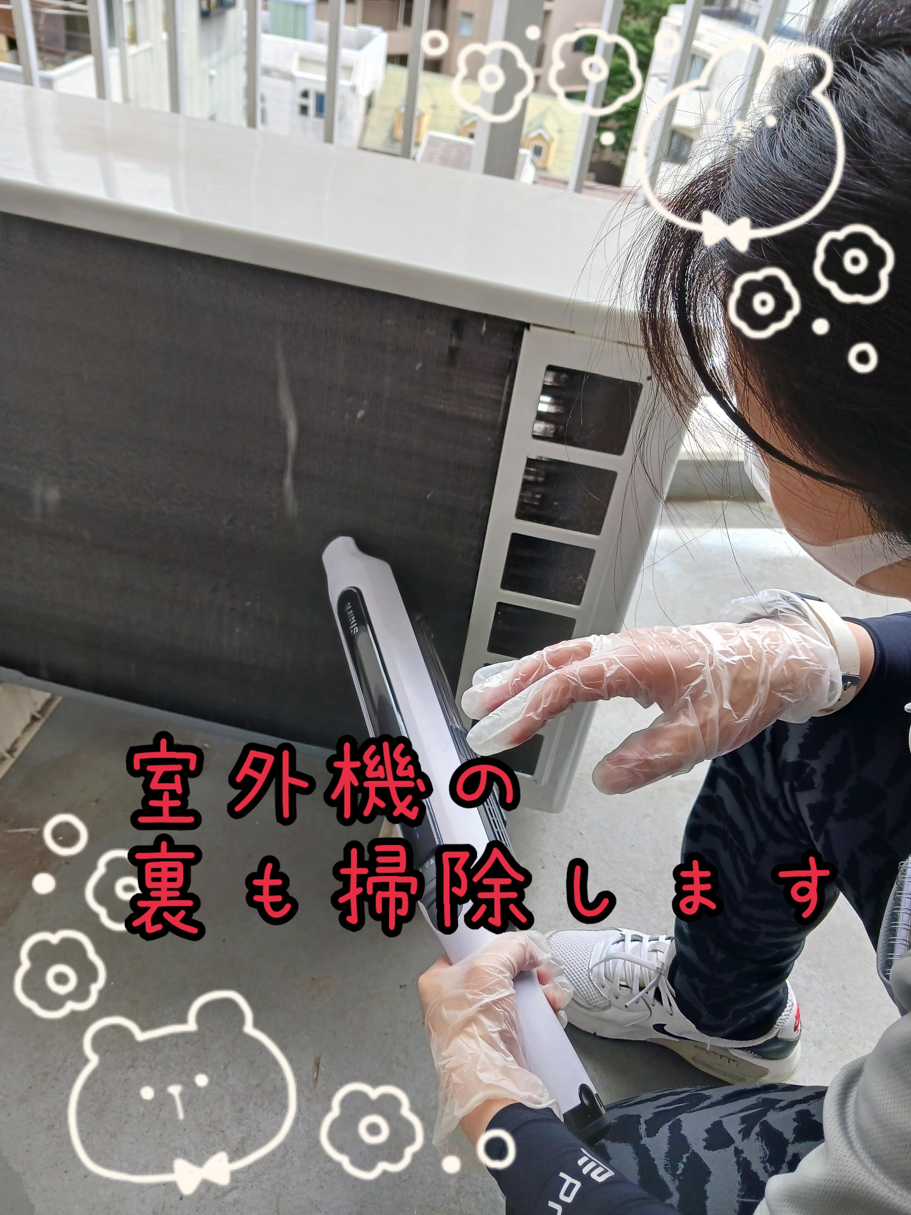 写真④.jpg