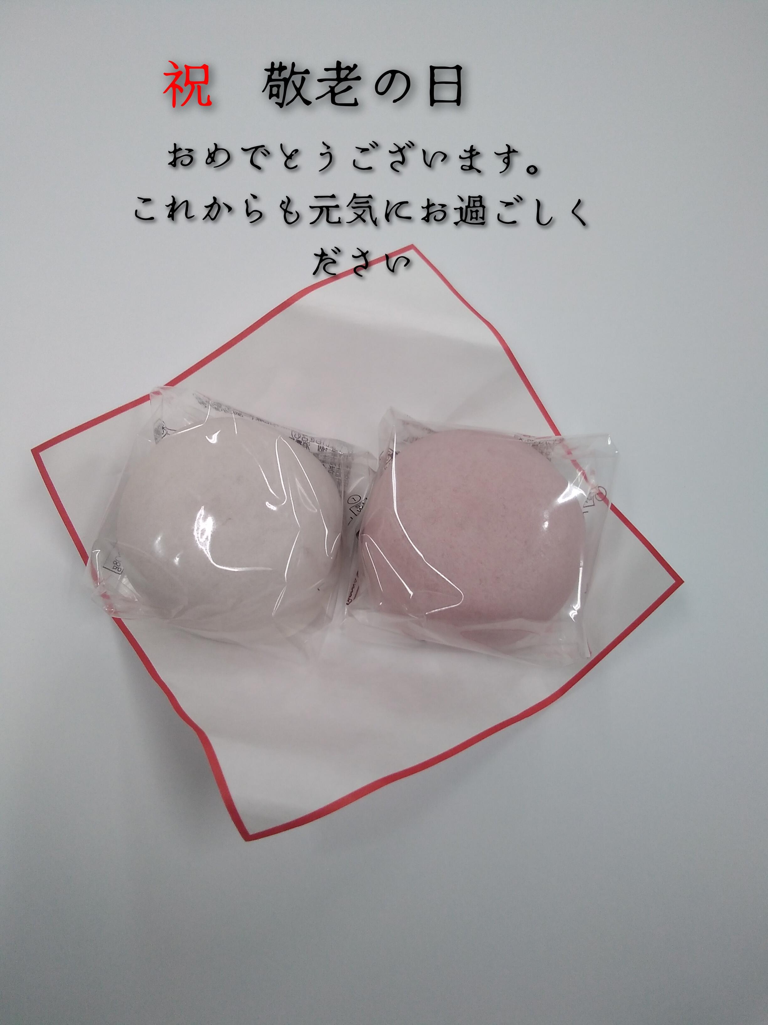 写真②.jpg