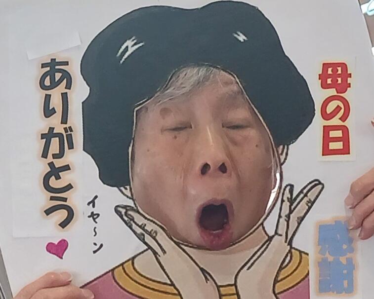 写真④.jpg