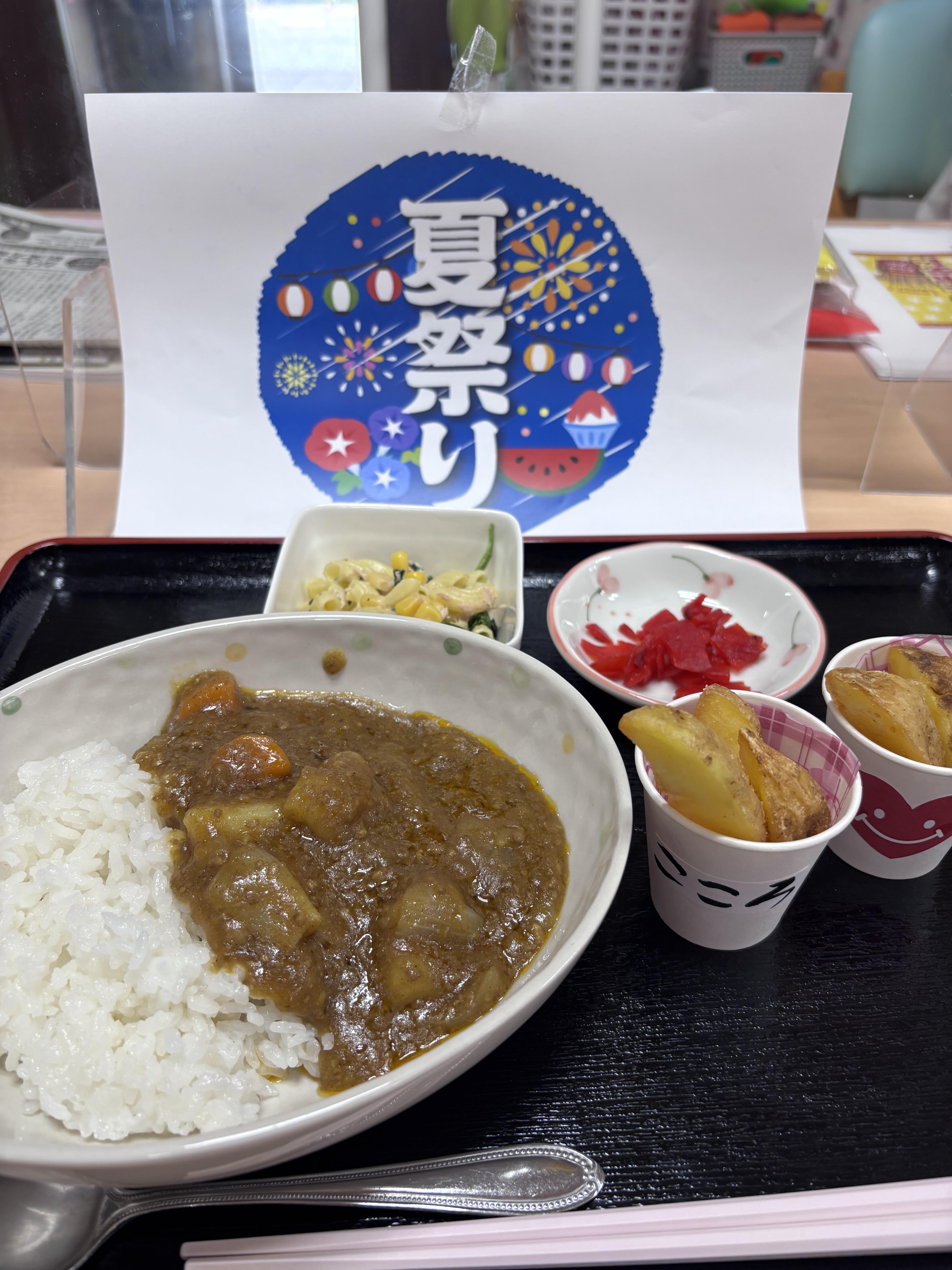 写真②.jpg