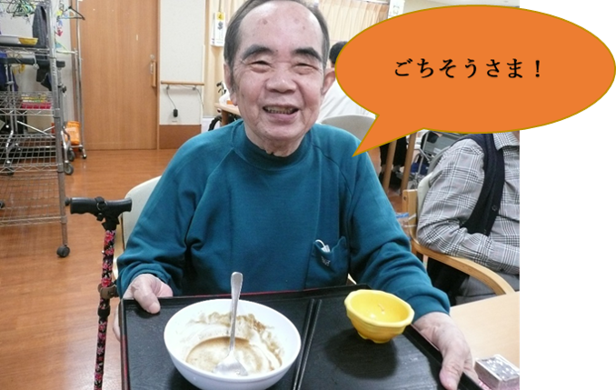 11.png