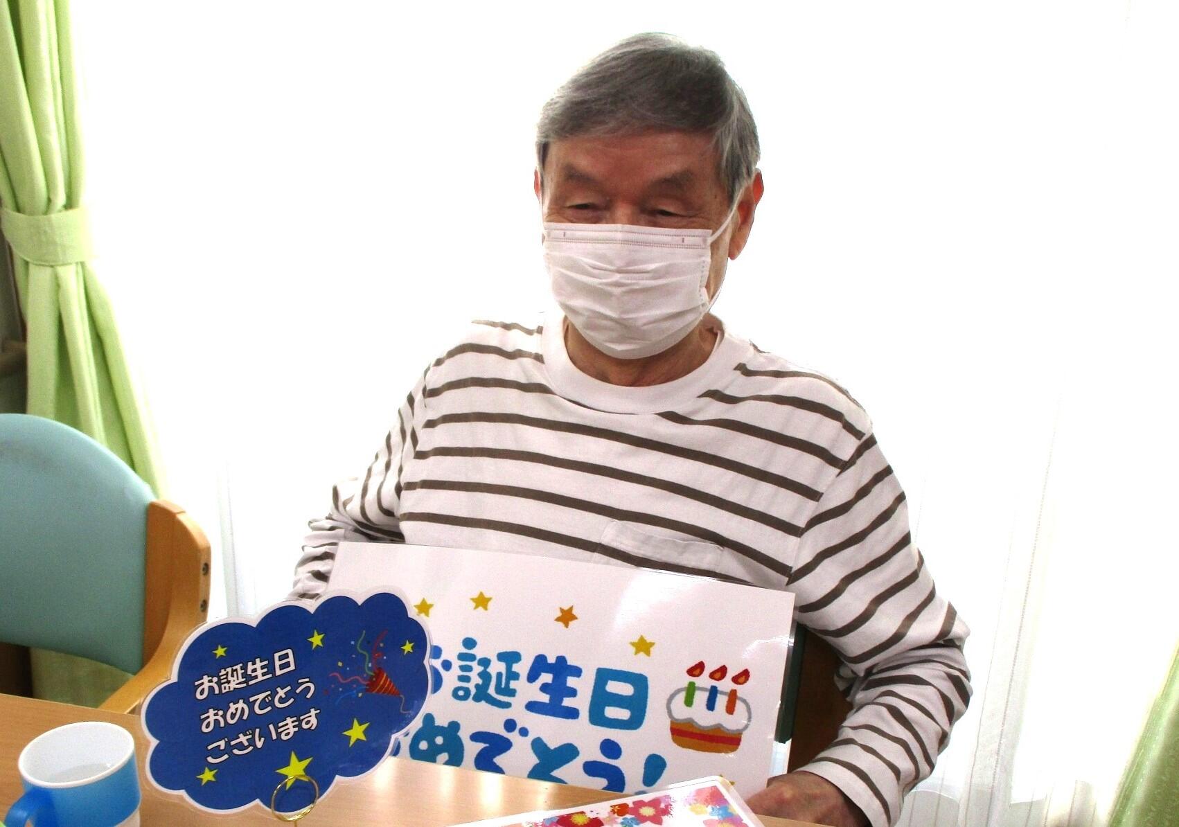 写真1.JPG
