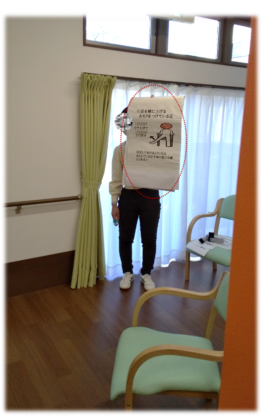 11.png