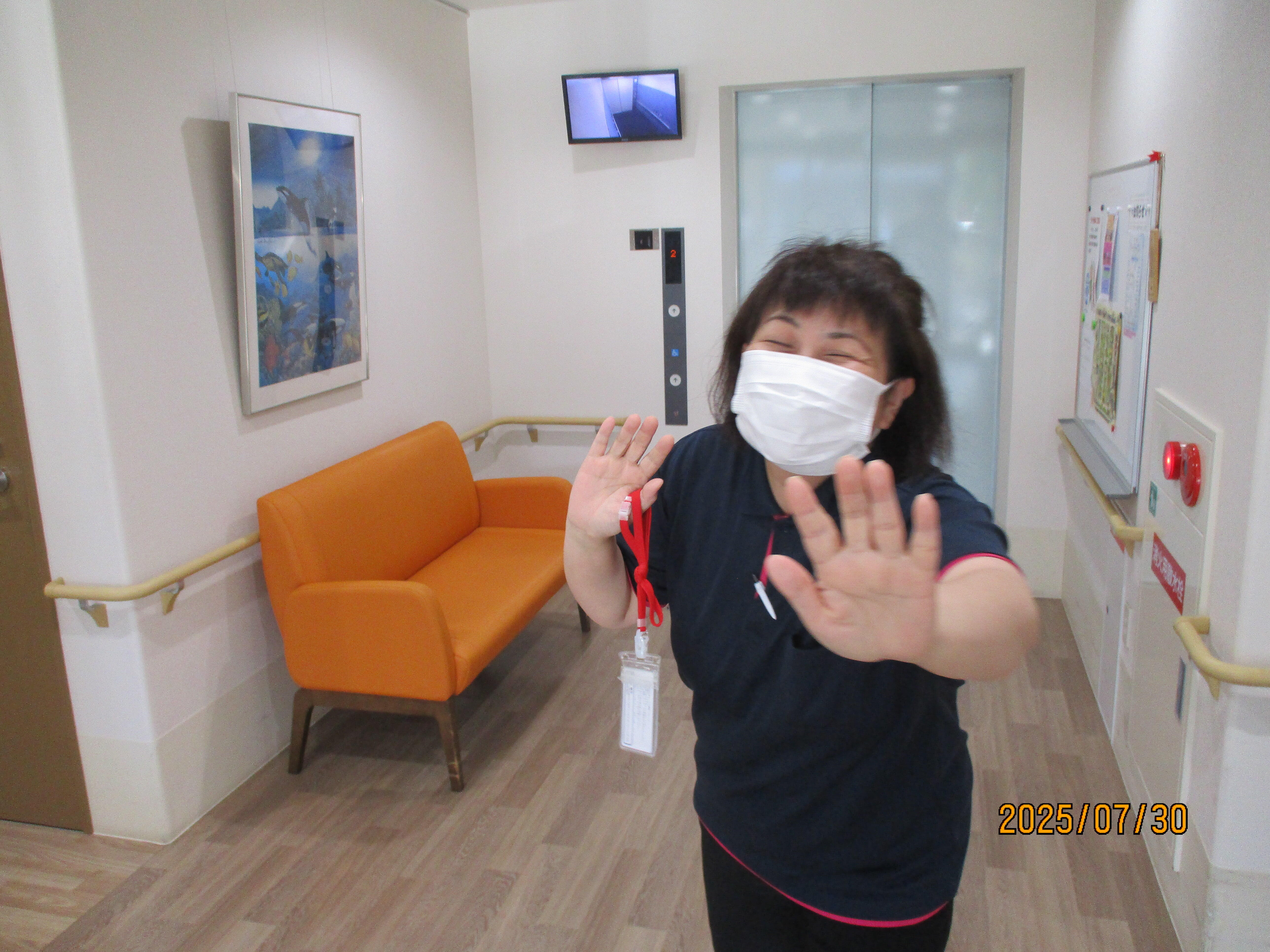 写真③.JPG