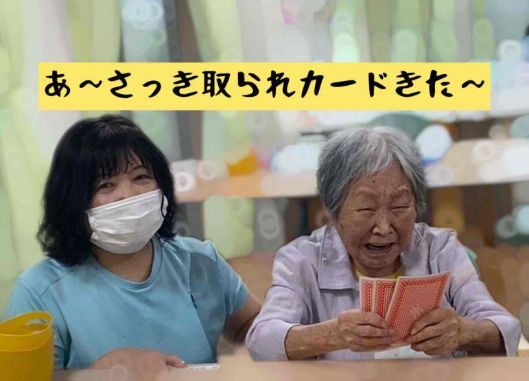 写真⑤.jpeg