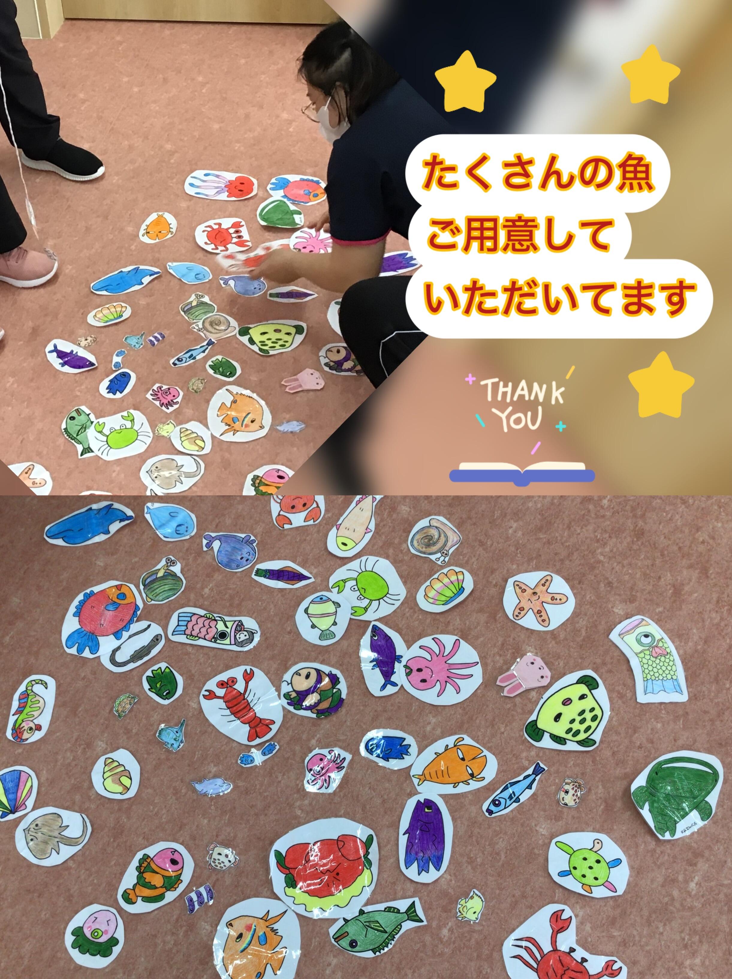 写真1.jpeg