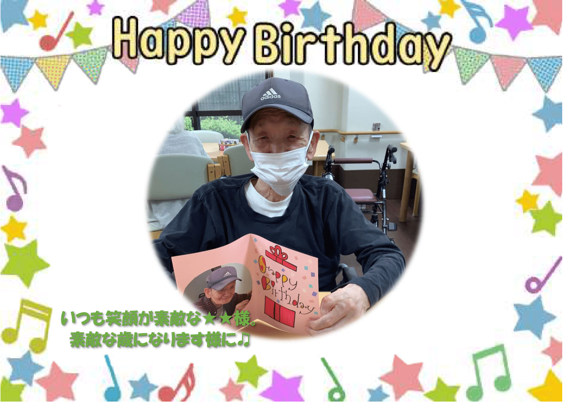 写真②-1.png