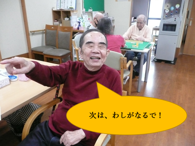 8.png