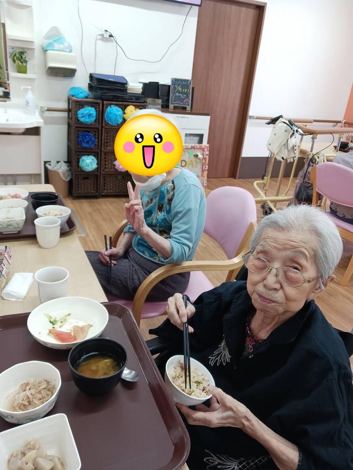 2025敬老の日⑥.jpeg