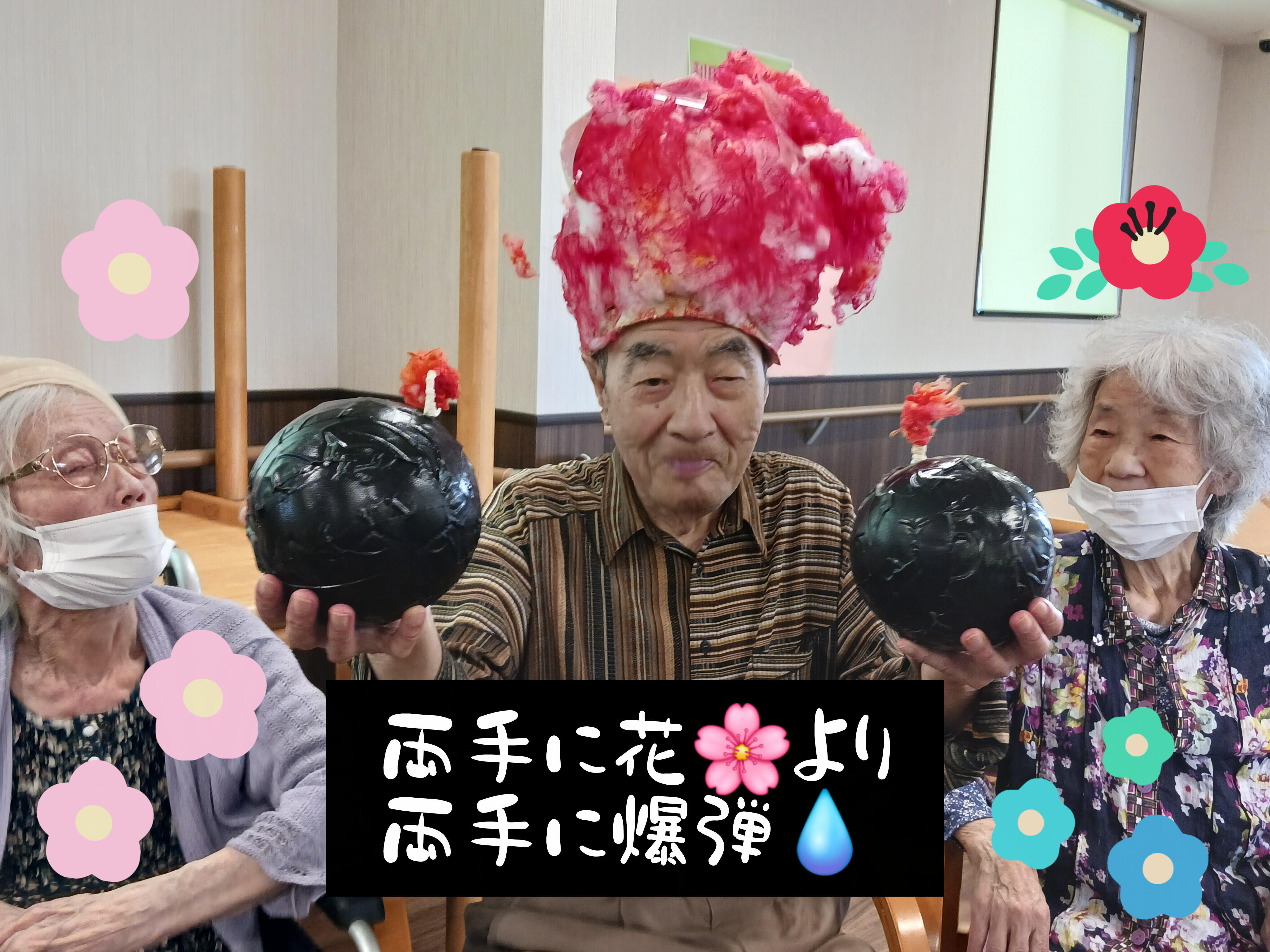 写真⑤.jpg
