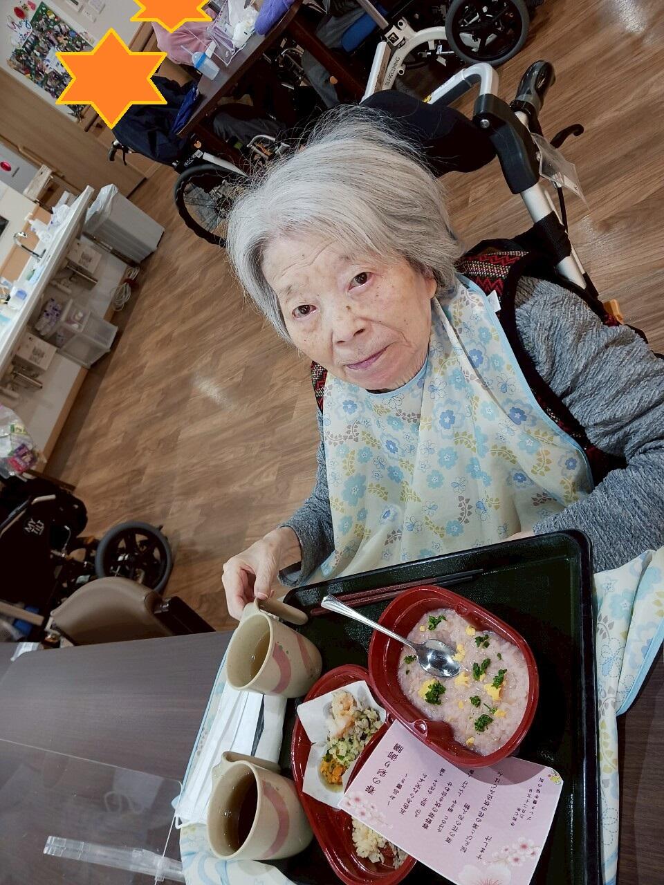 木畑様済.jpg