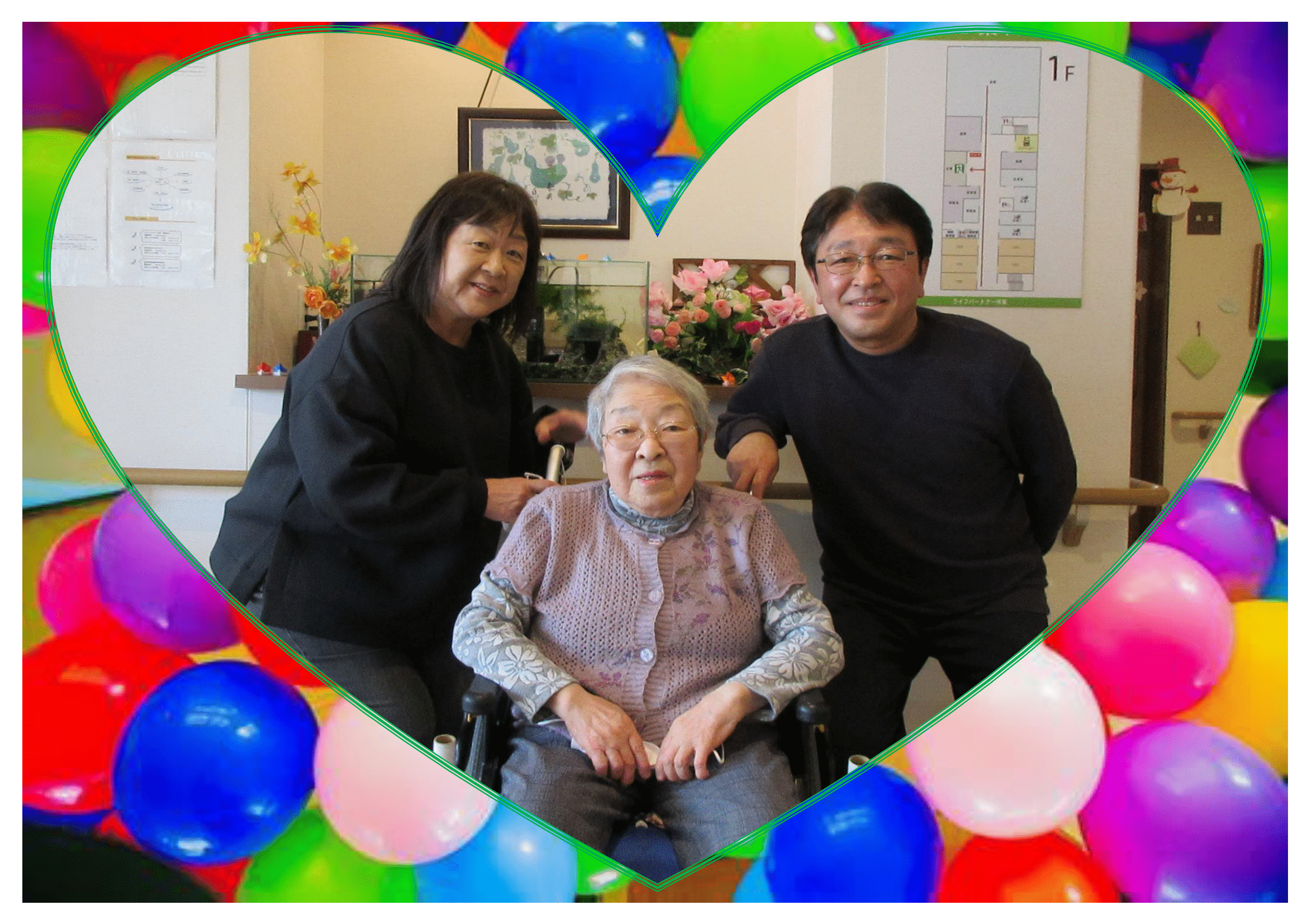 R7.4.8面会シリーズ第1弾　画像-4.png