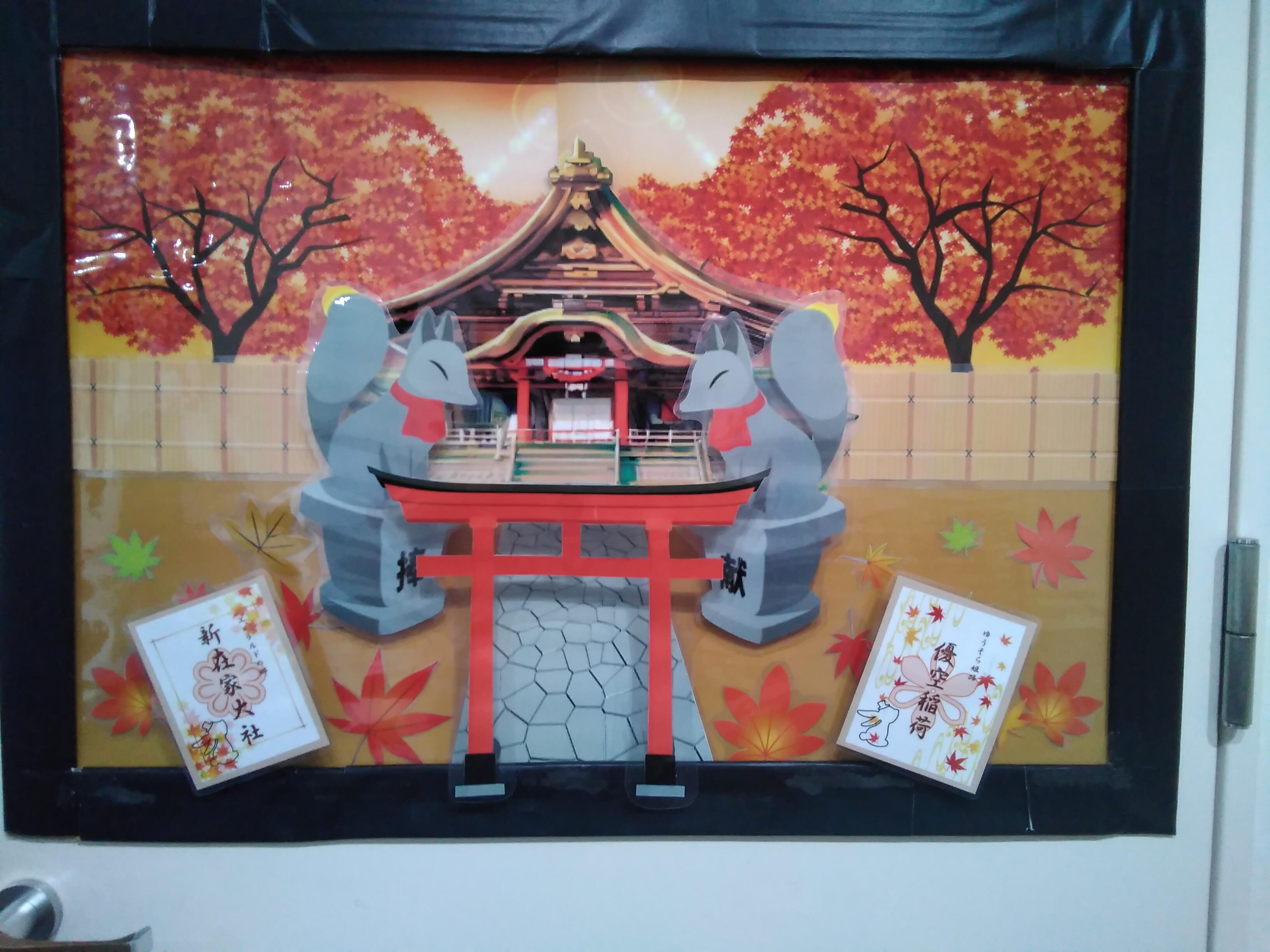 写真⑧.jpg