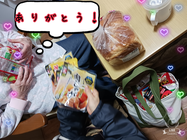 【圧縮版】写真③.png