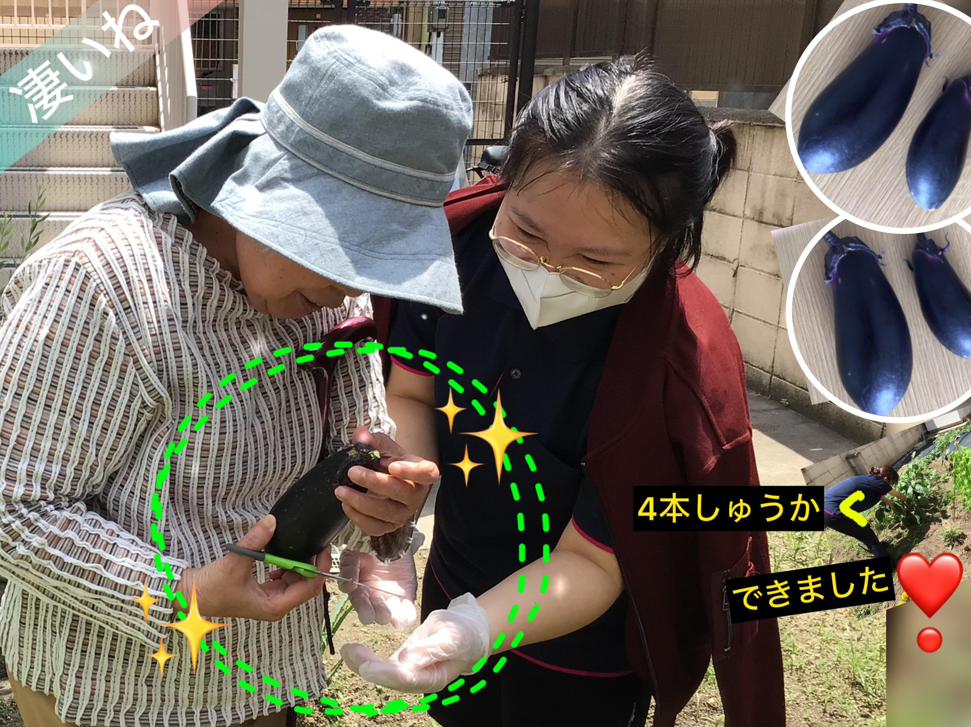 写真④.jpeg