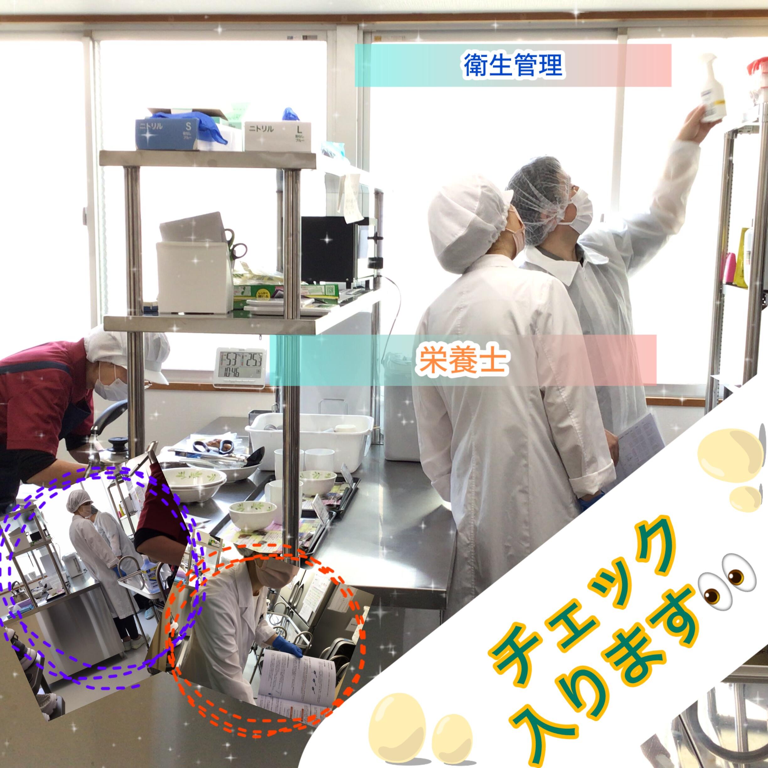 写真②.jpeg