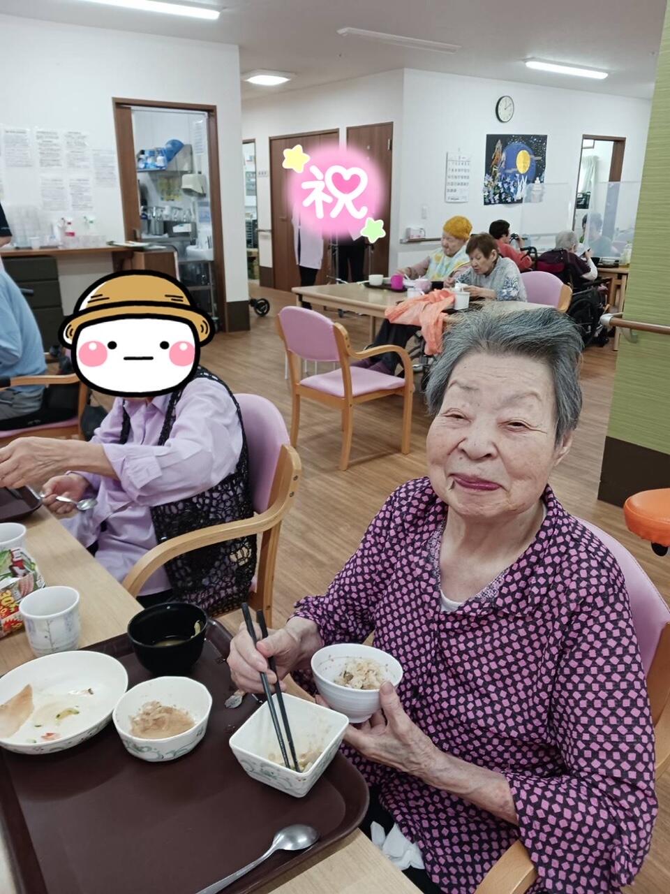2025敬老の日⑧.jpeg