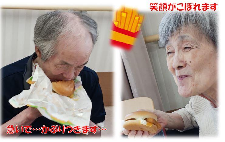 G9.JPG