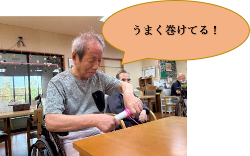 2.png