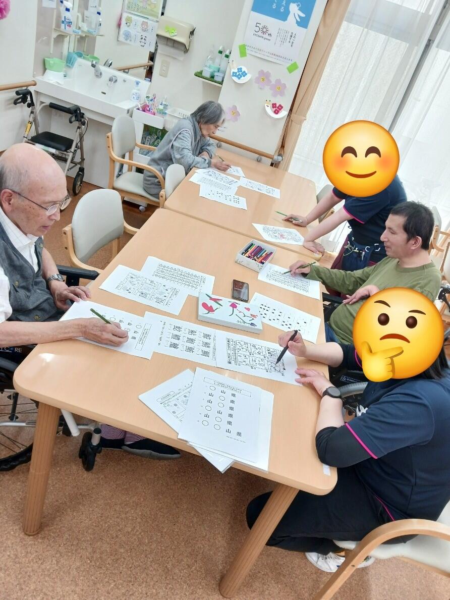 20250612_143830.jpg