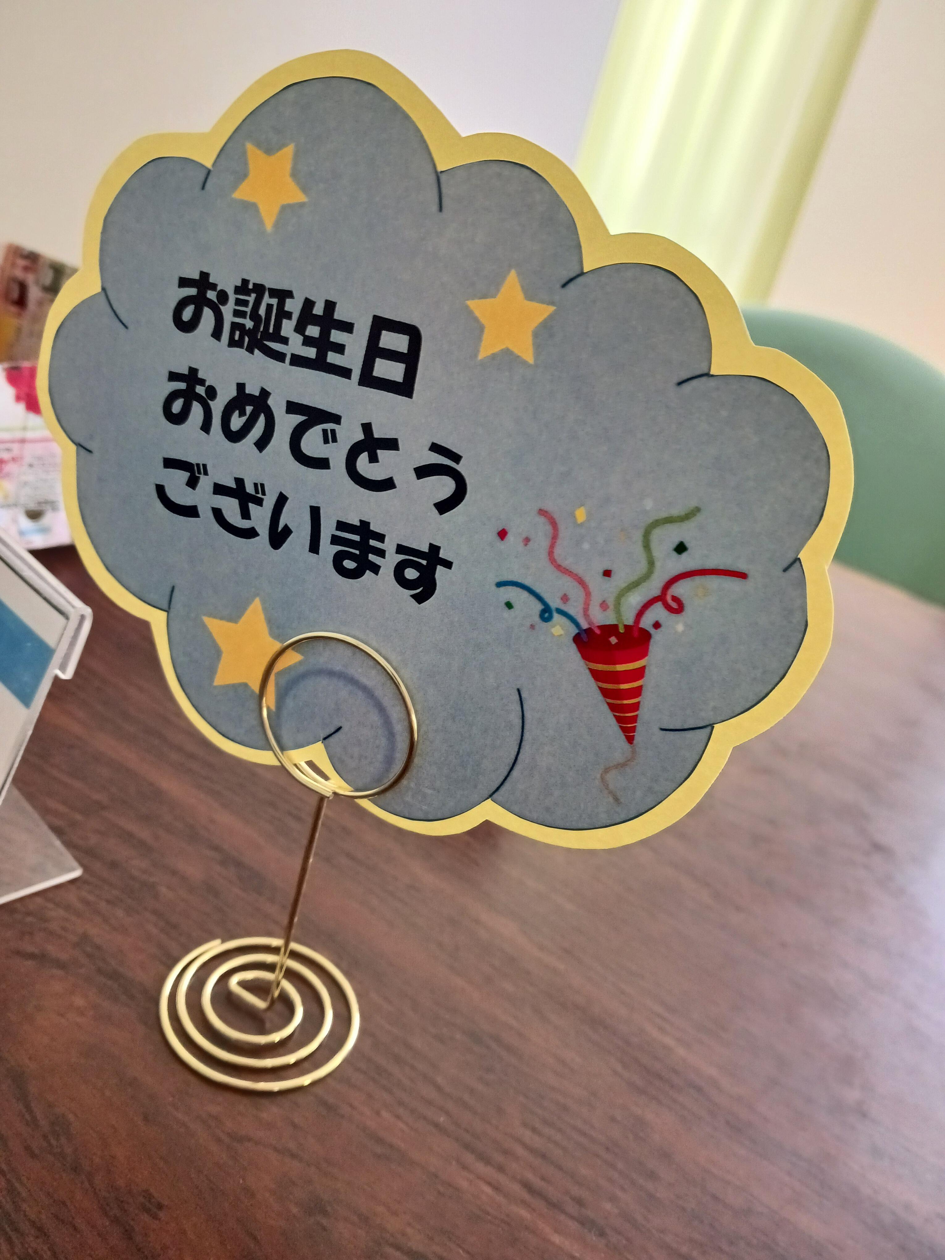 写真3.jpg