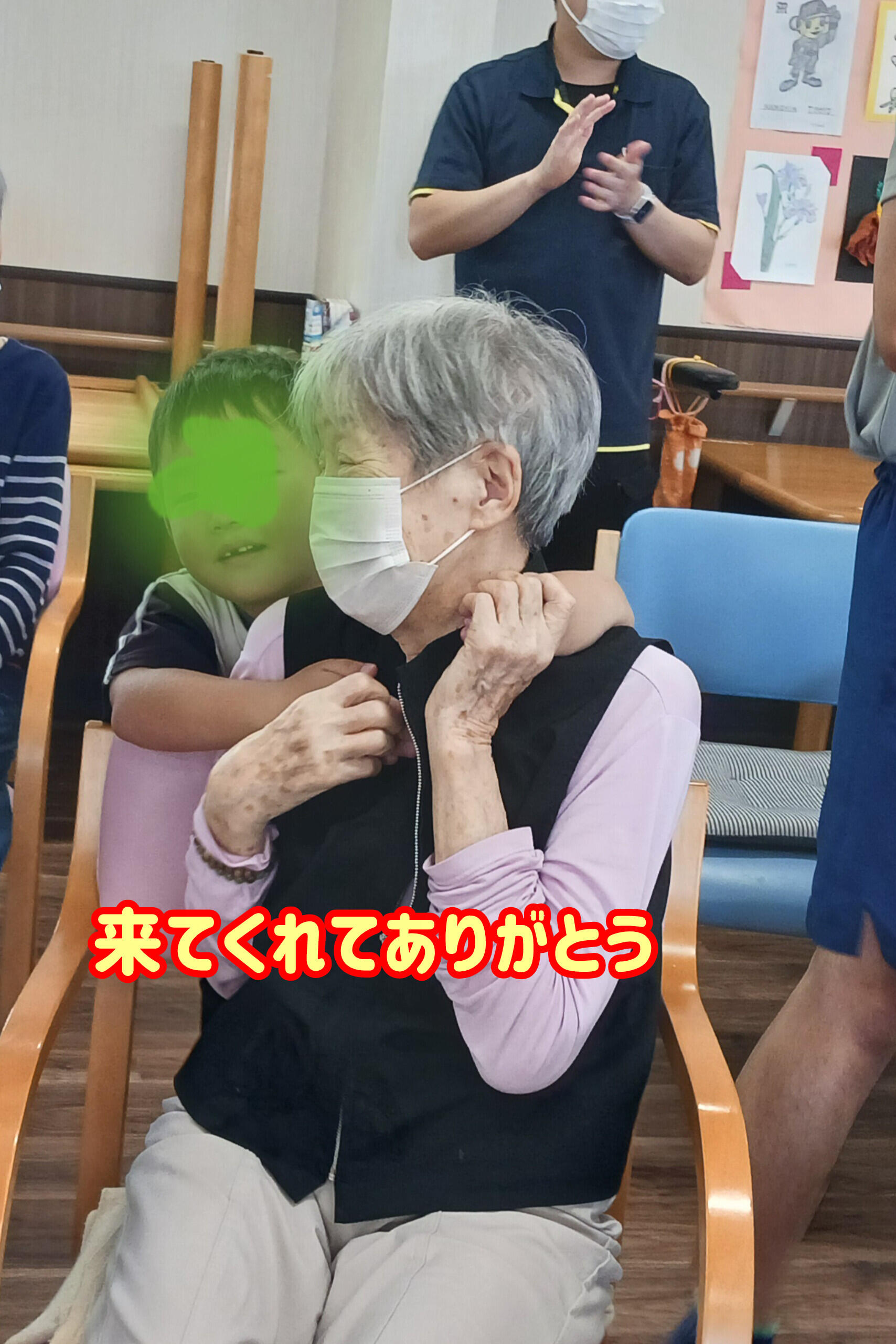 写真②.jpg