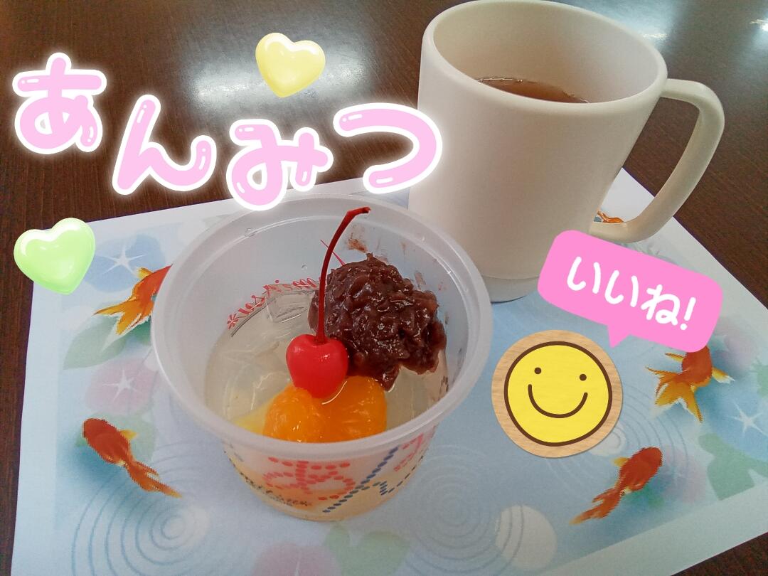 写真１.jpg