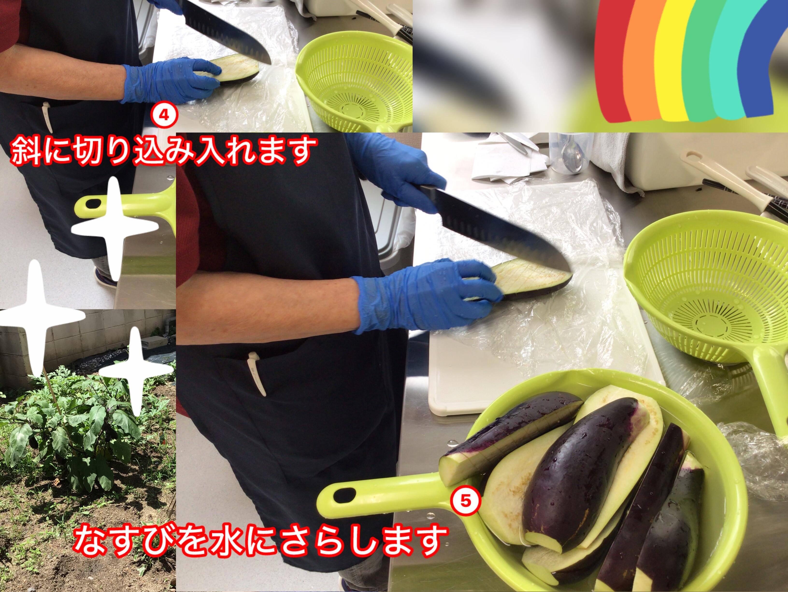 写真2.jpeg