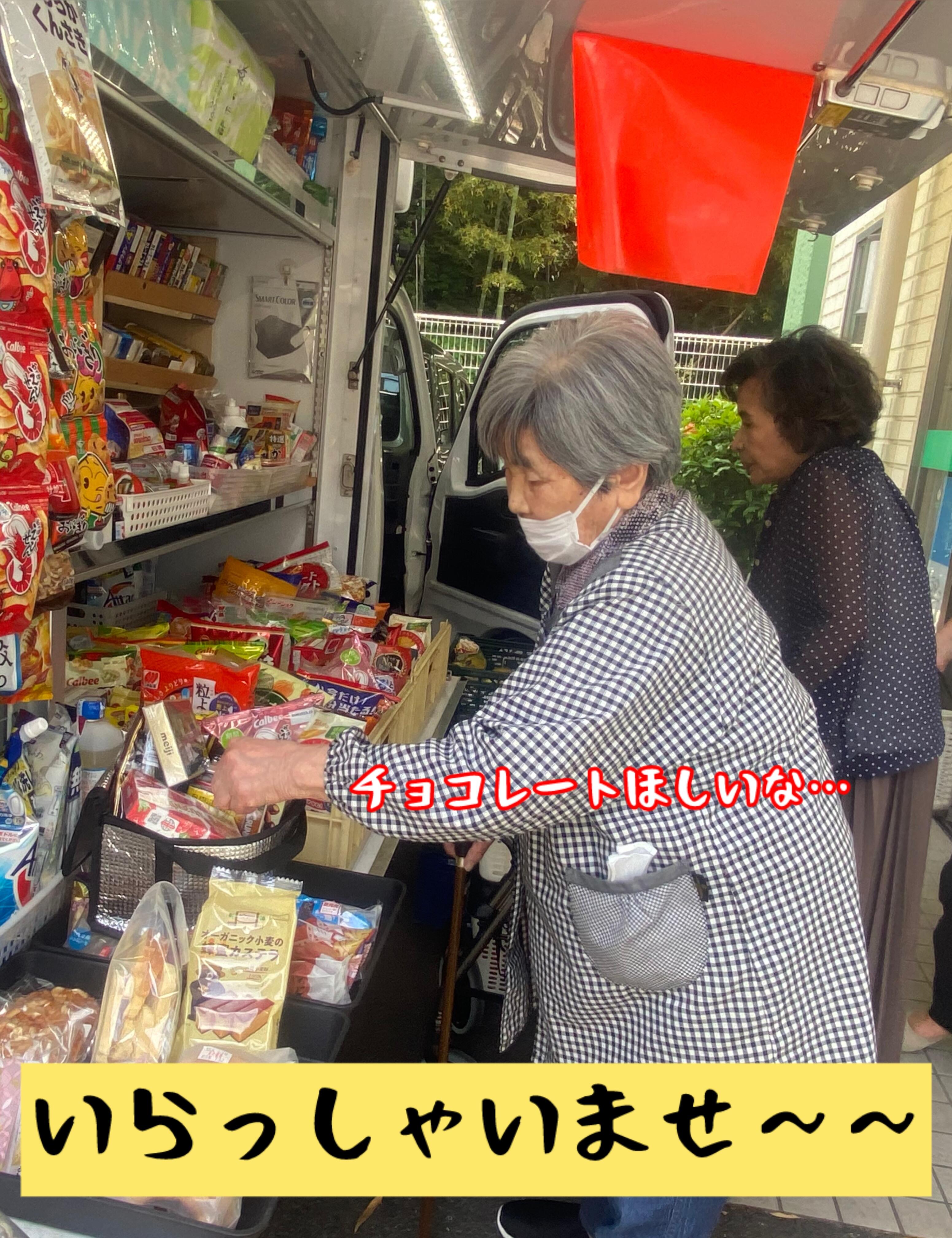 写真①.jpg