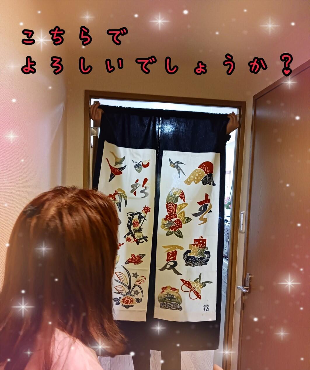 写真③.1.jpg