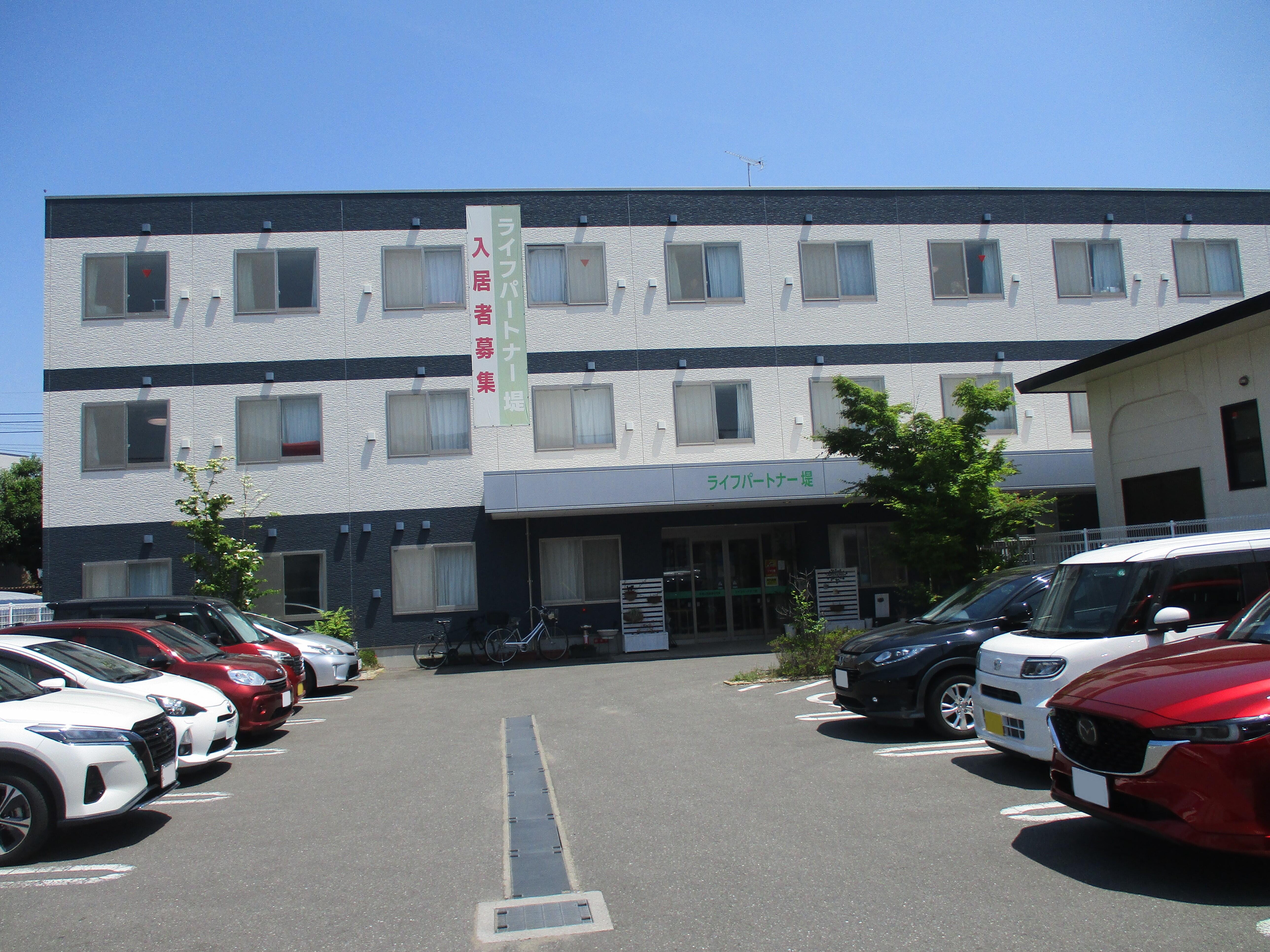 写真①.1.JPG