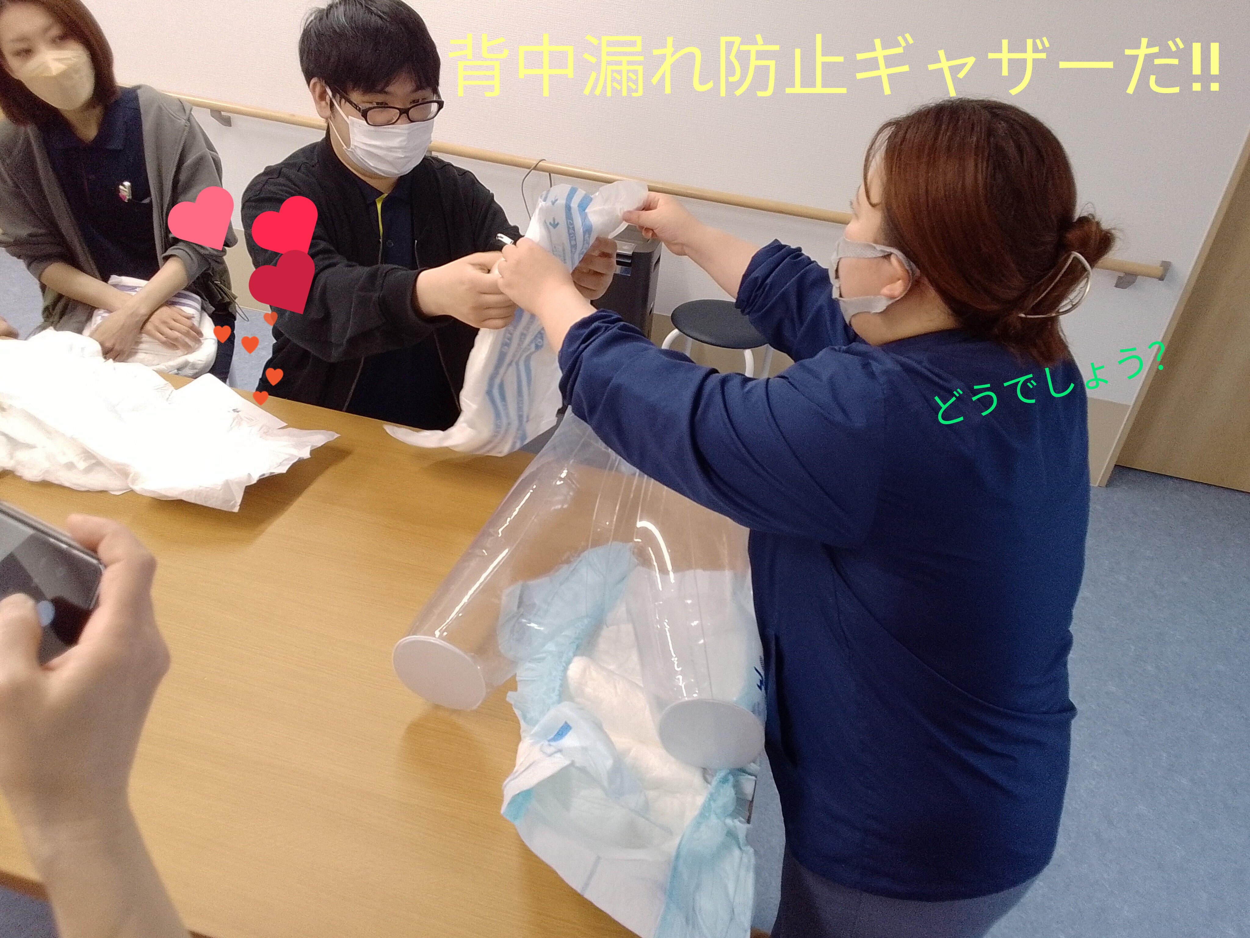 写真⑤.jpg