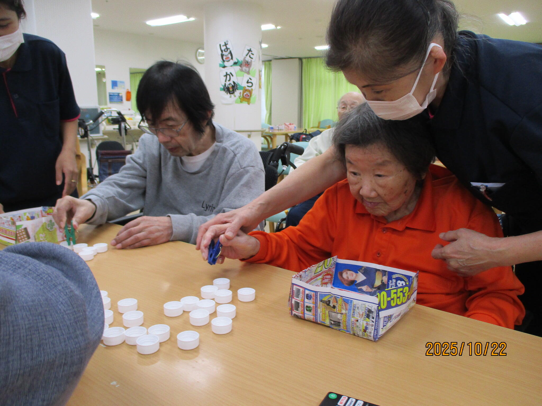 写真3.JPG