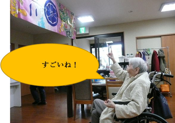 8.png
