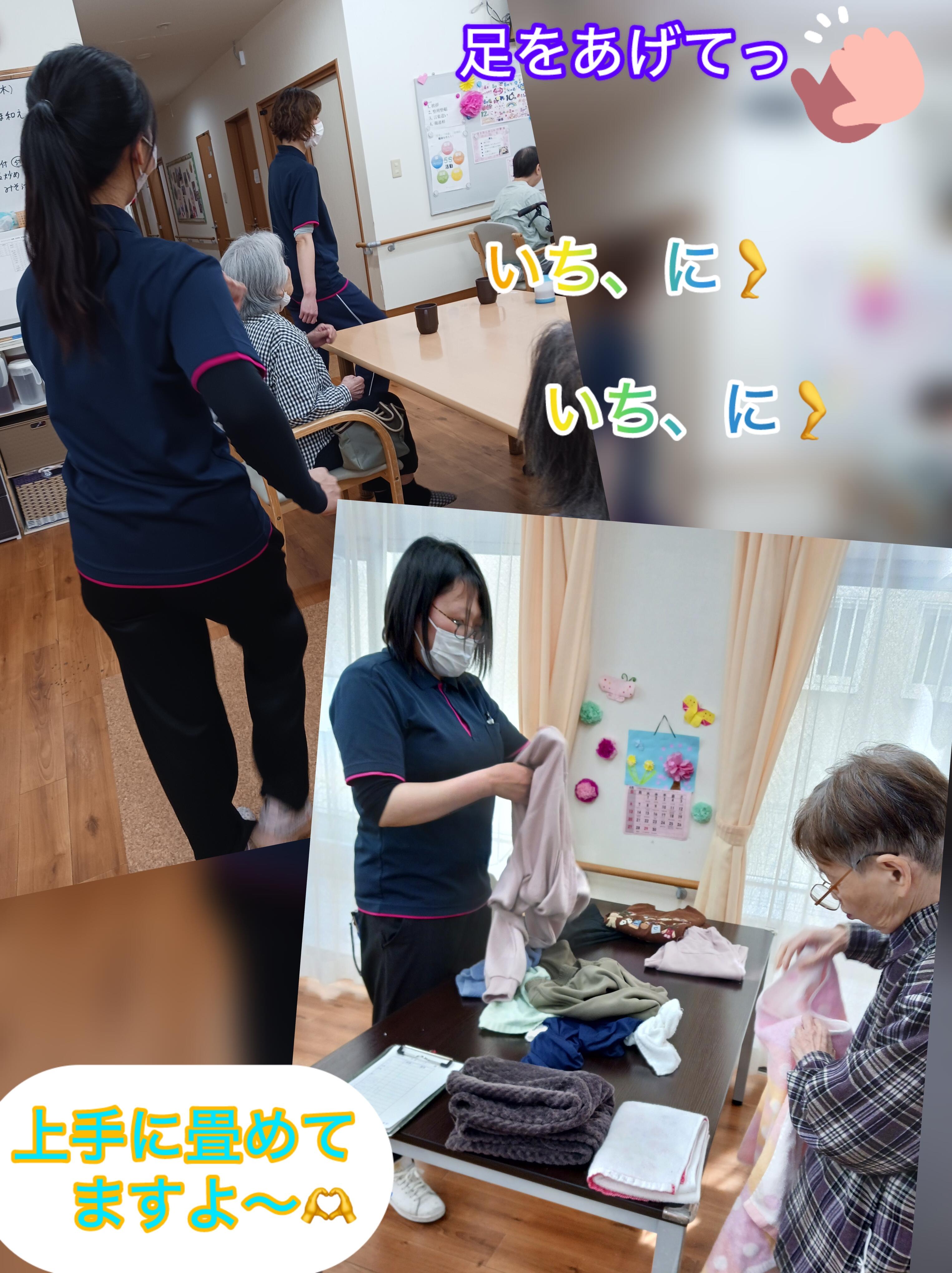 ④.jpeg