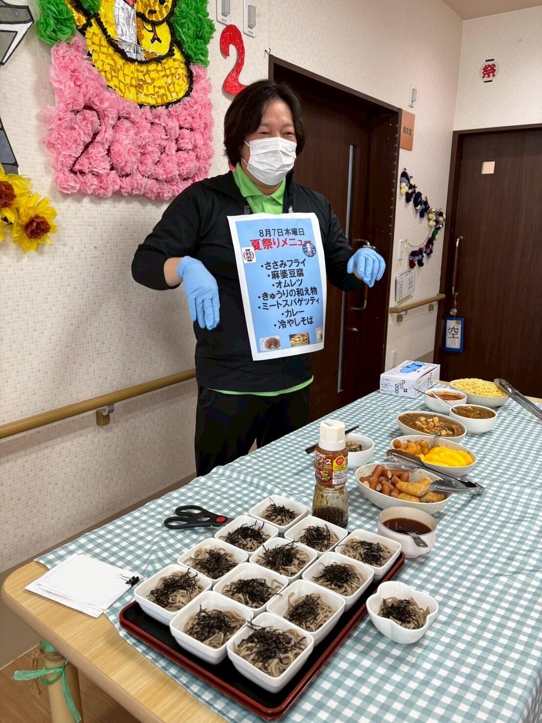 写真④.1.jpg