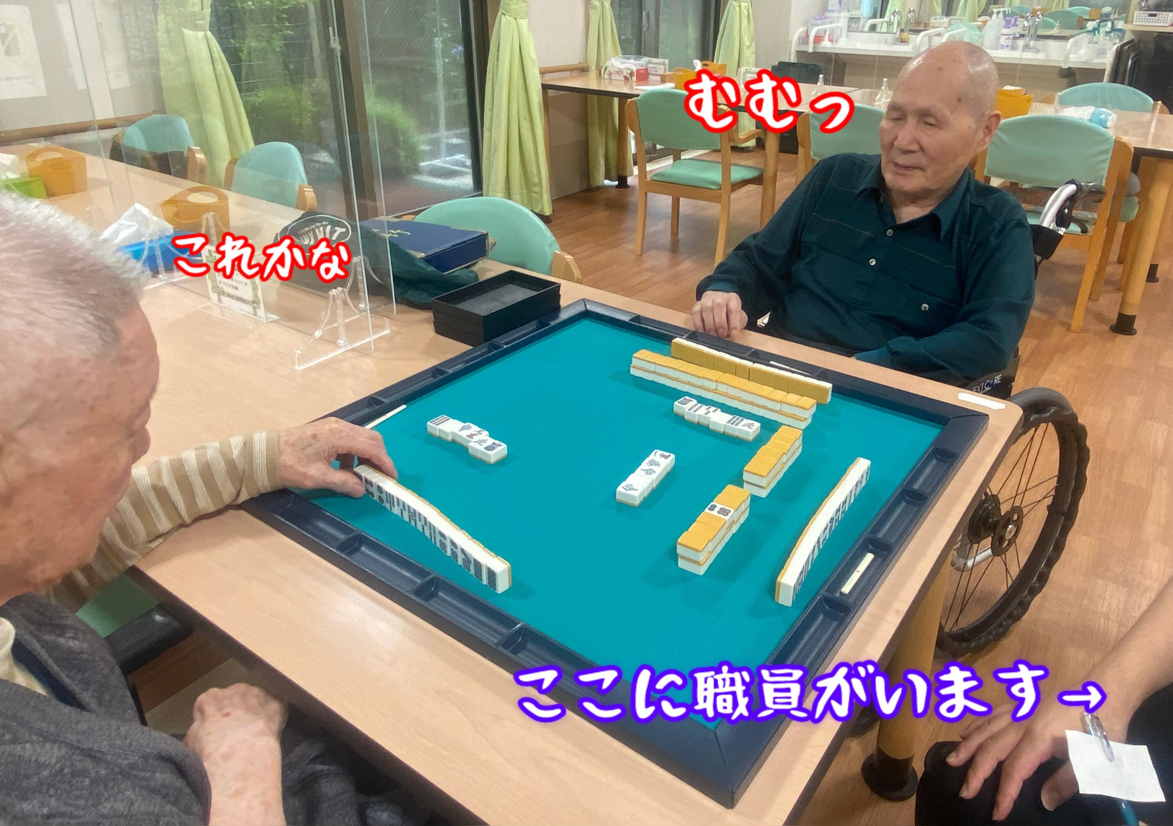 写真①.jpg