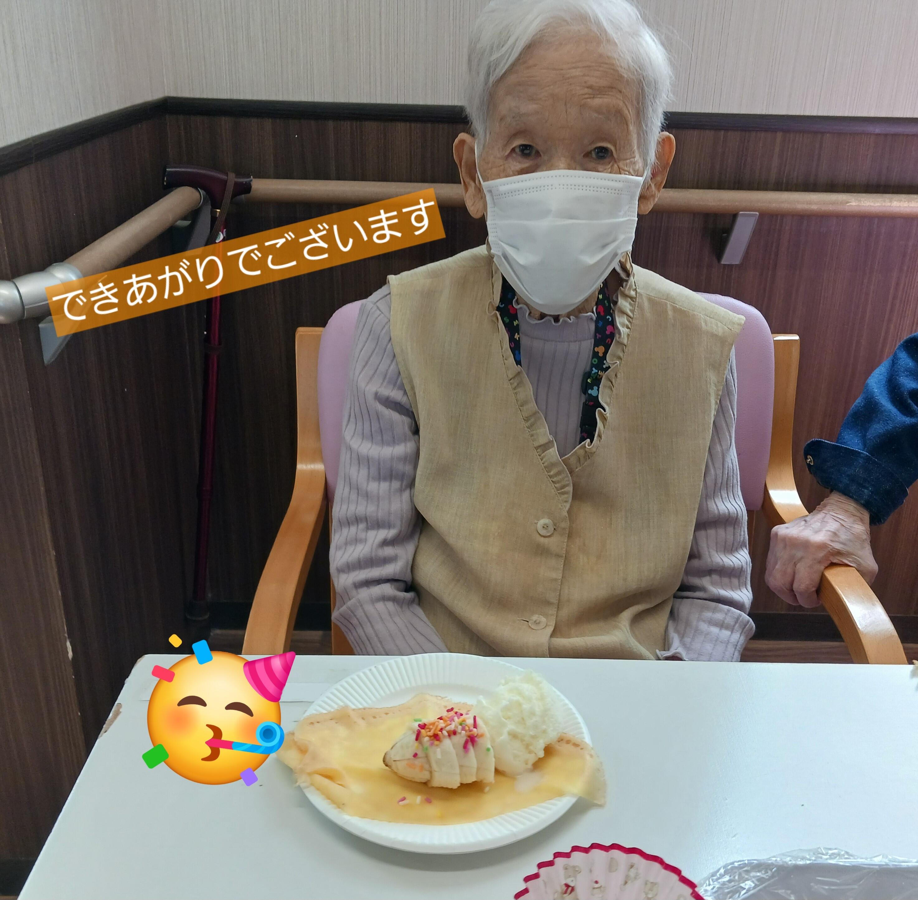 写真②.jpg
