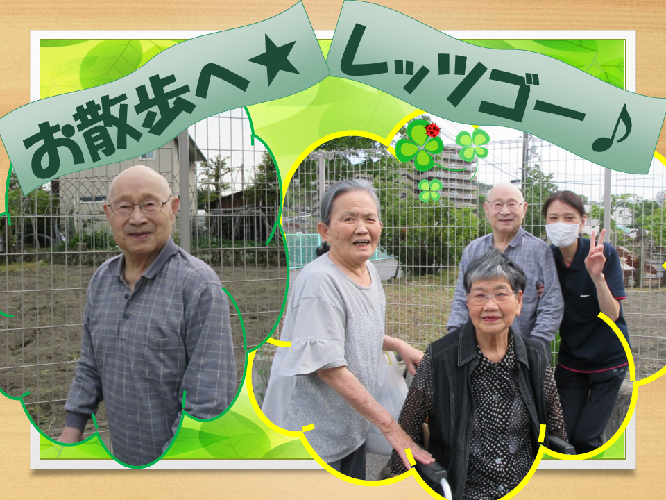 スライド1.PNG