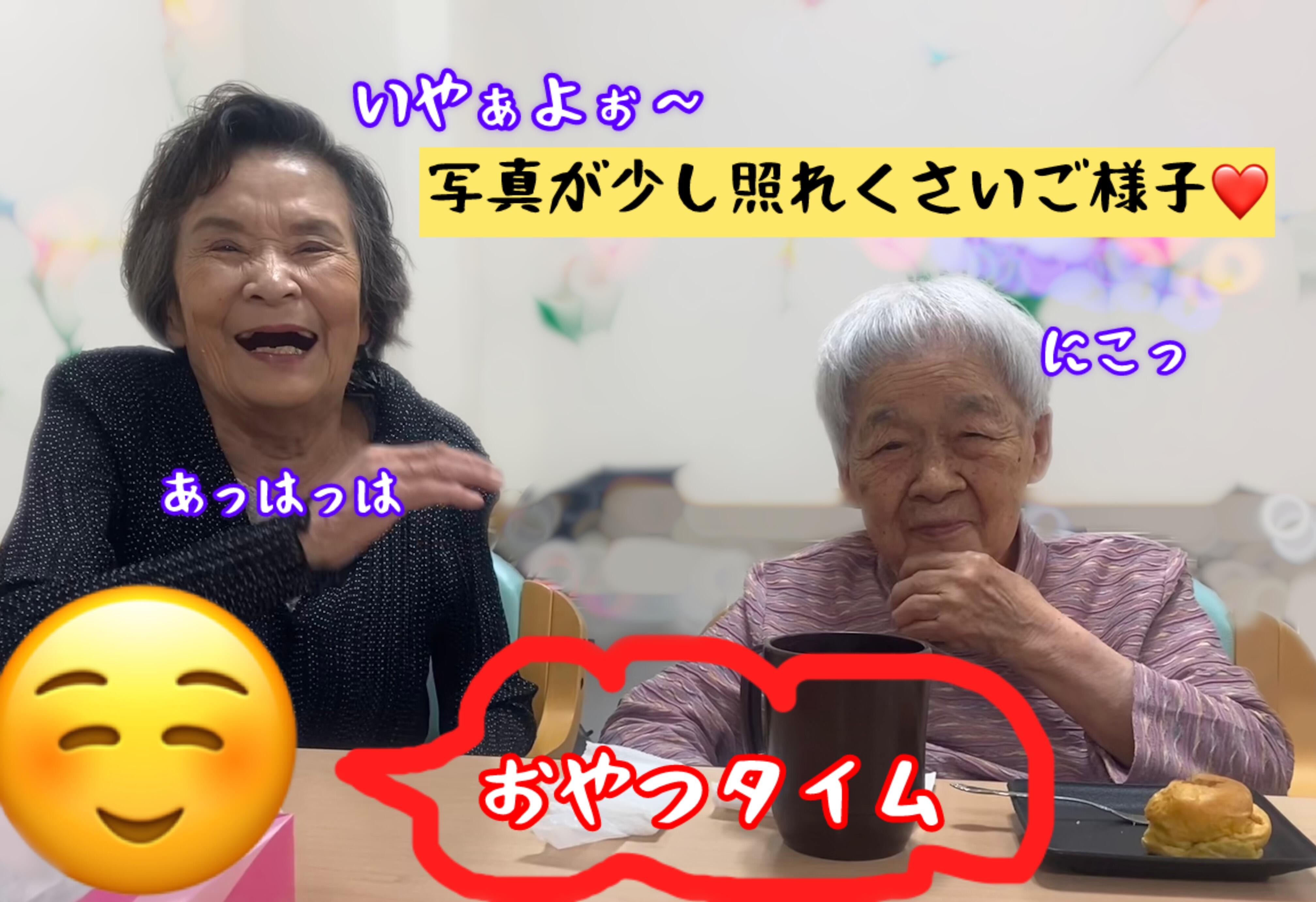 写真⑤.jpg