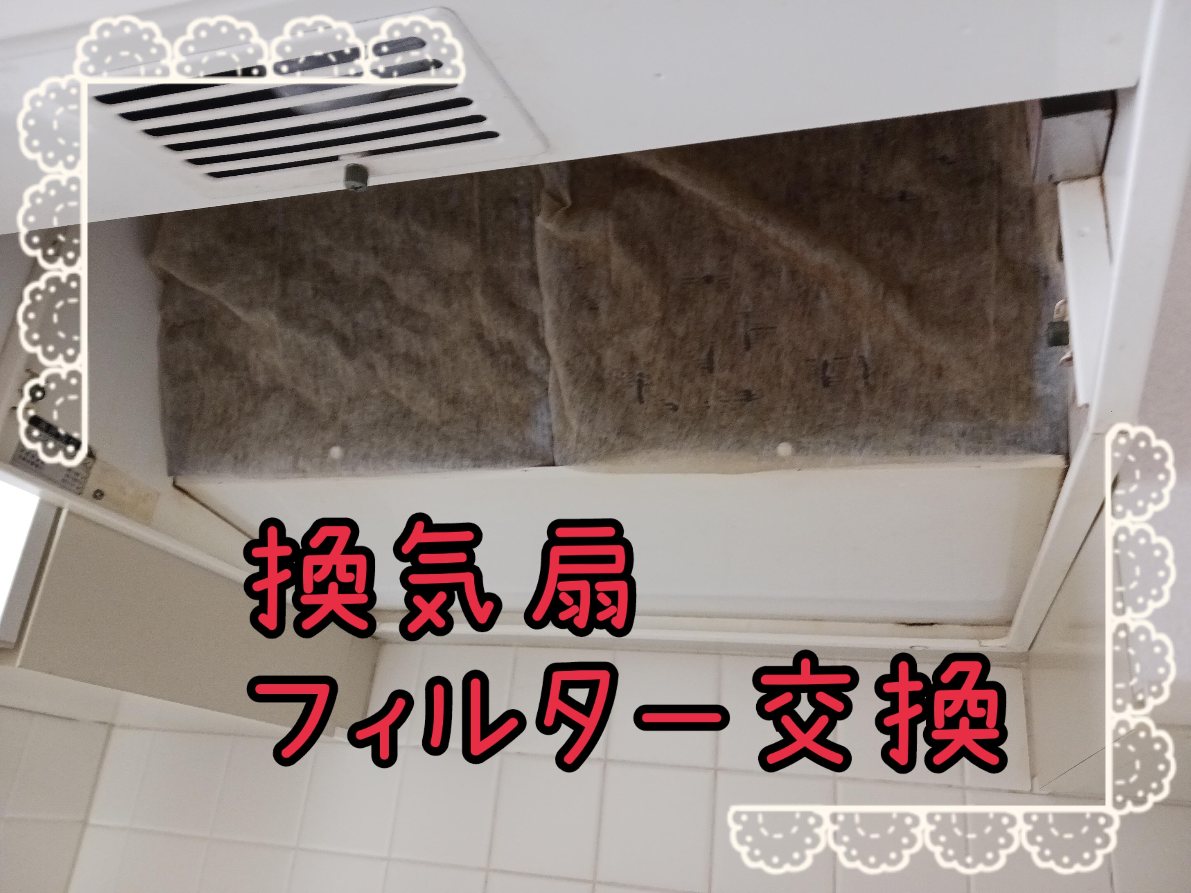 写真①.jpg