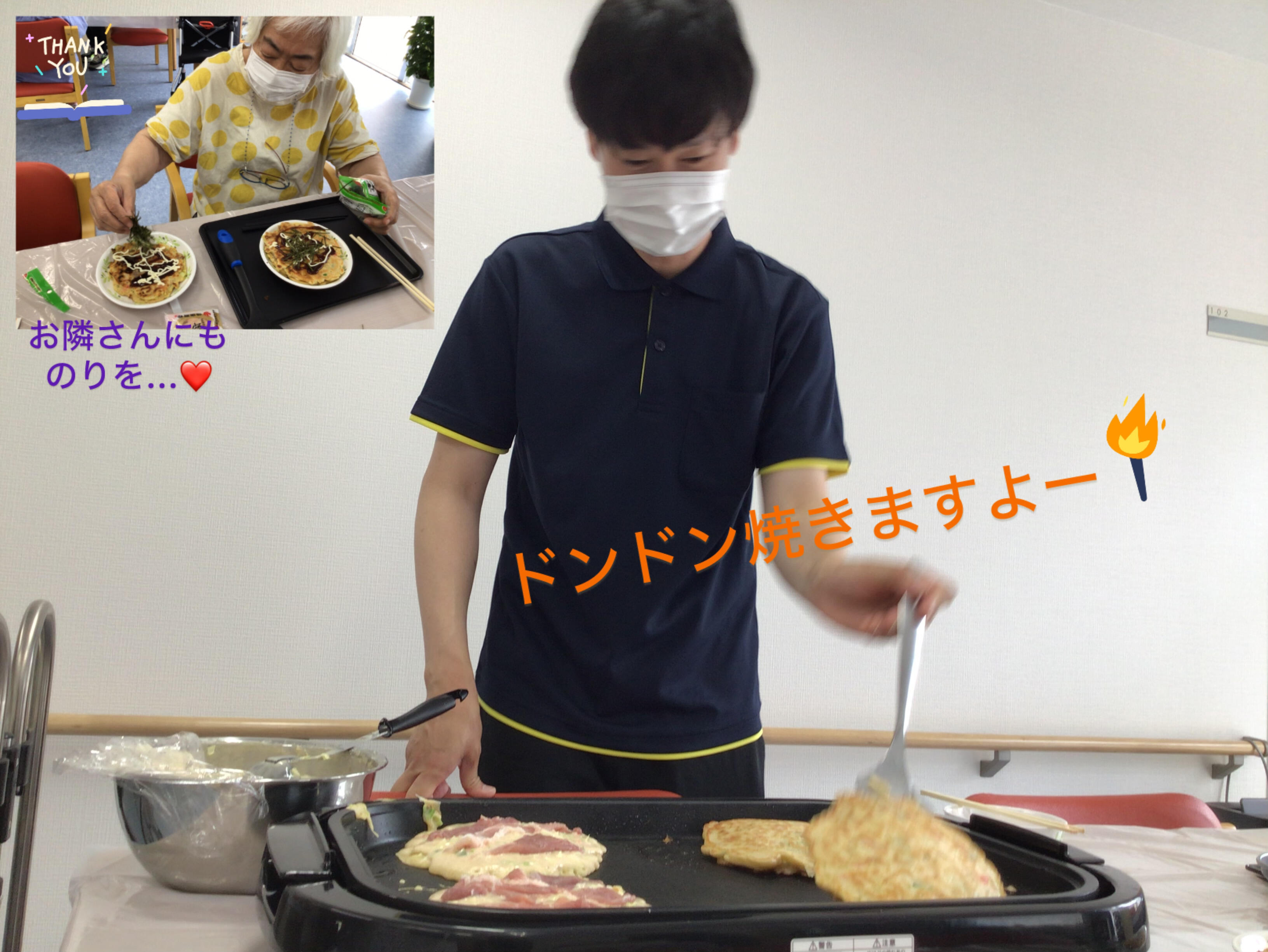 写真④.jpg