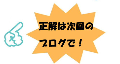 9.png