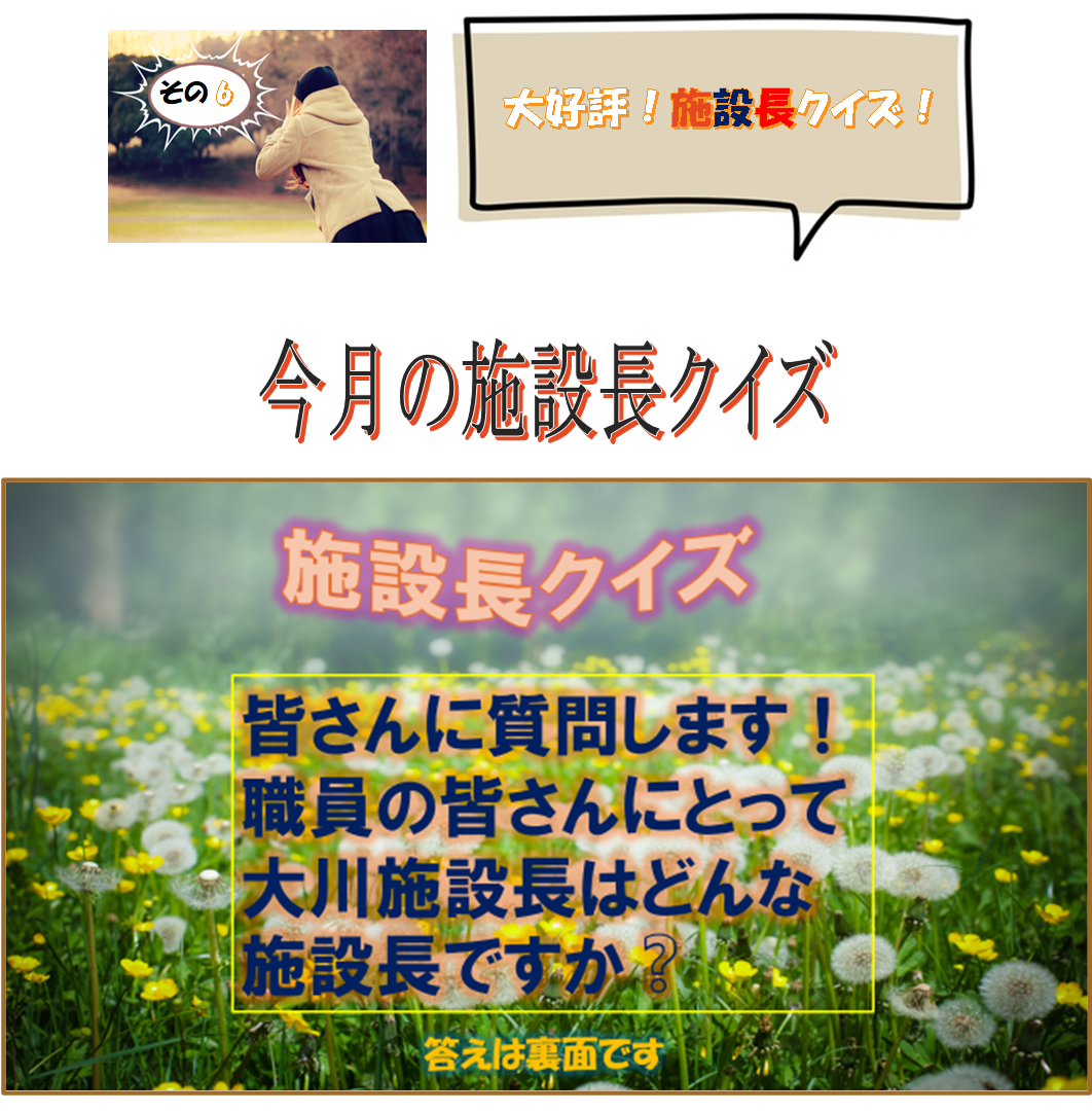 8.png