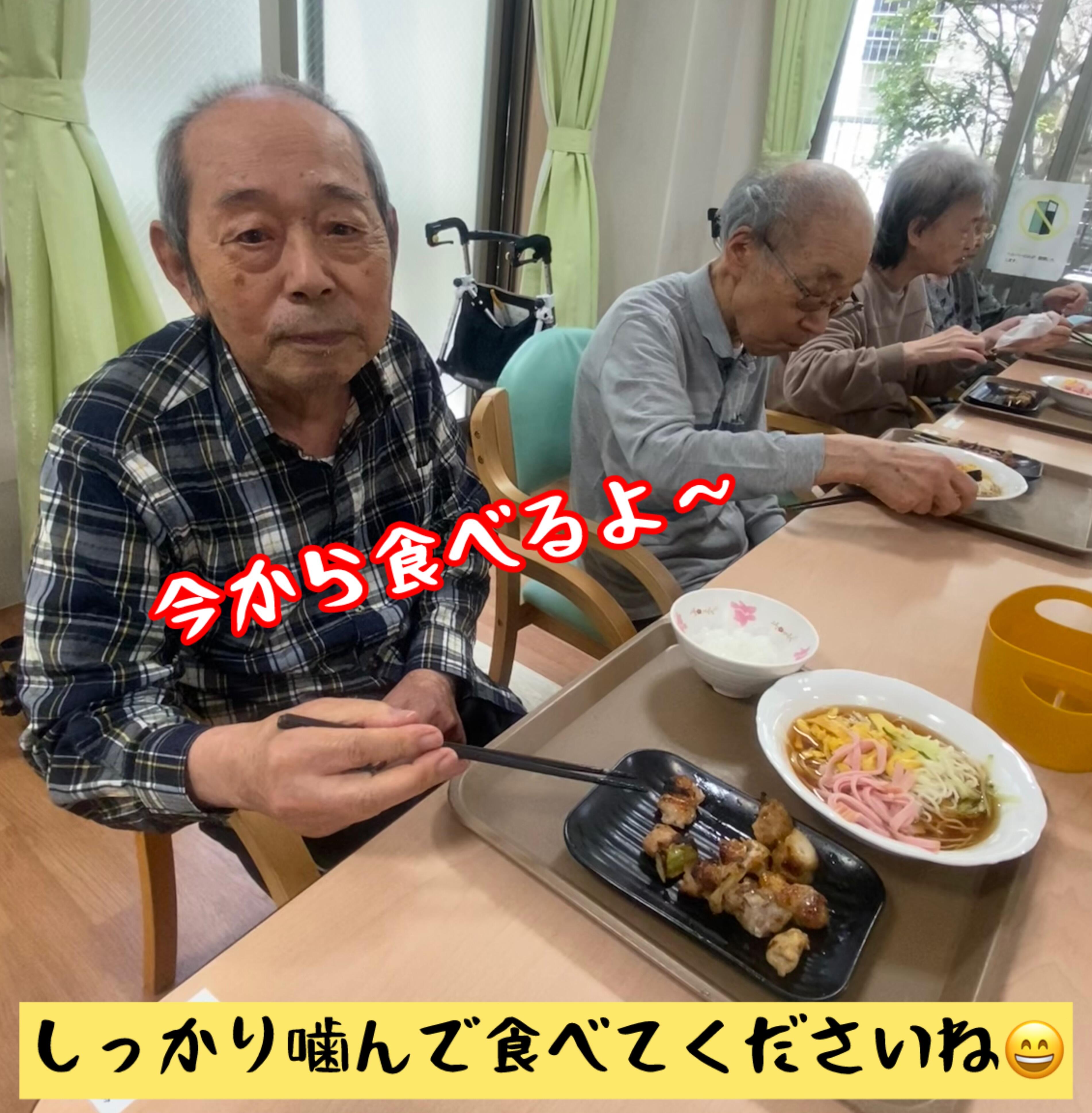 写真②.jpg