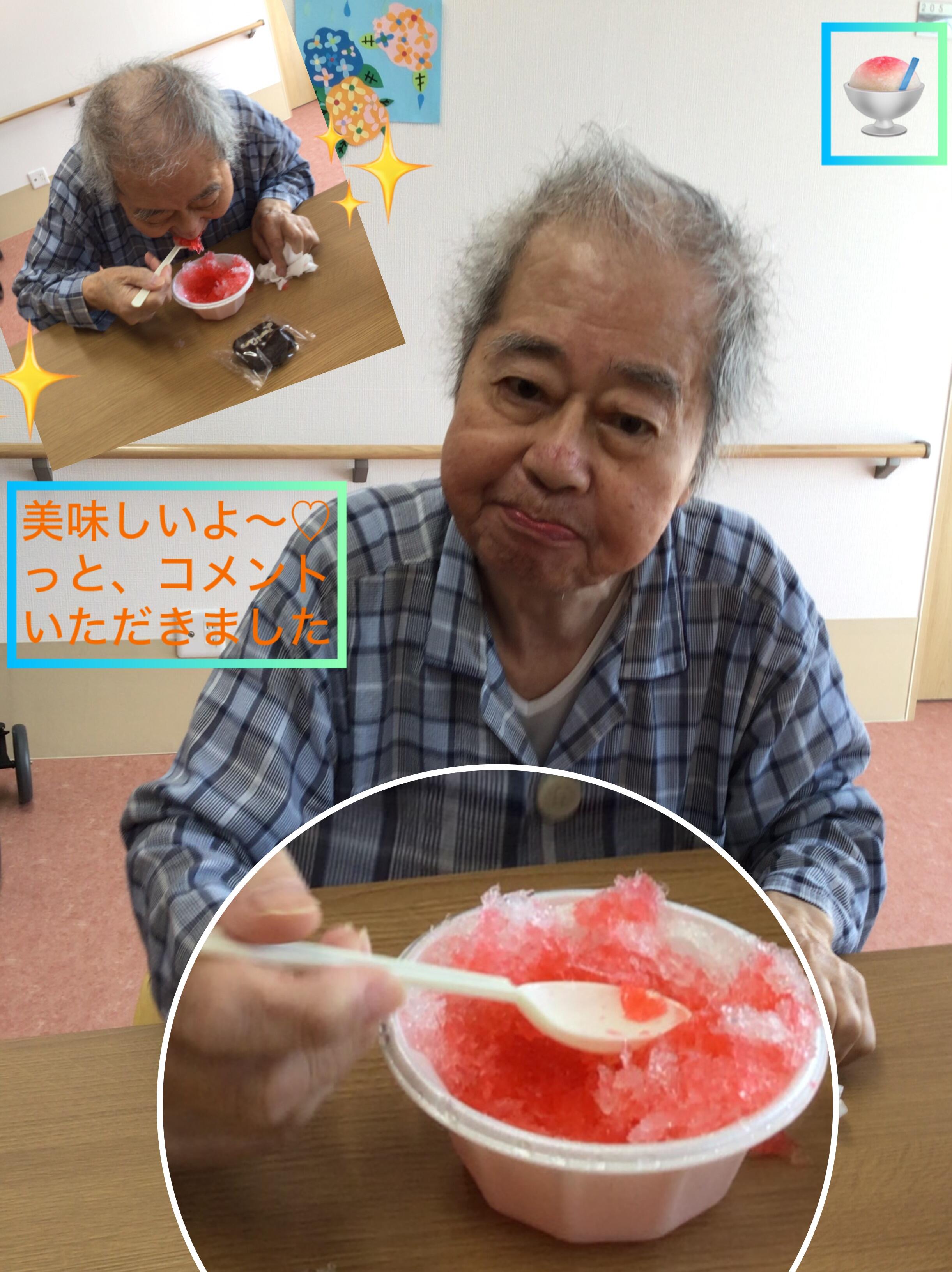写真④.jpeg
