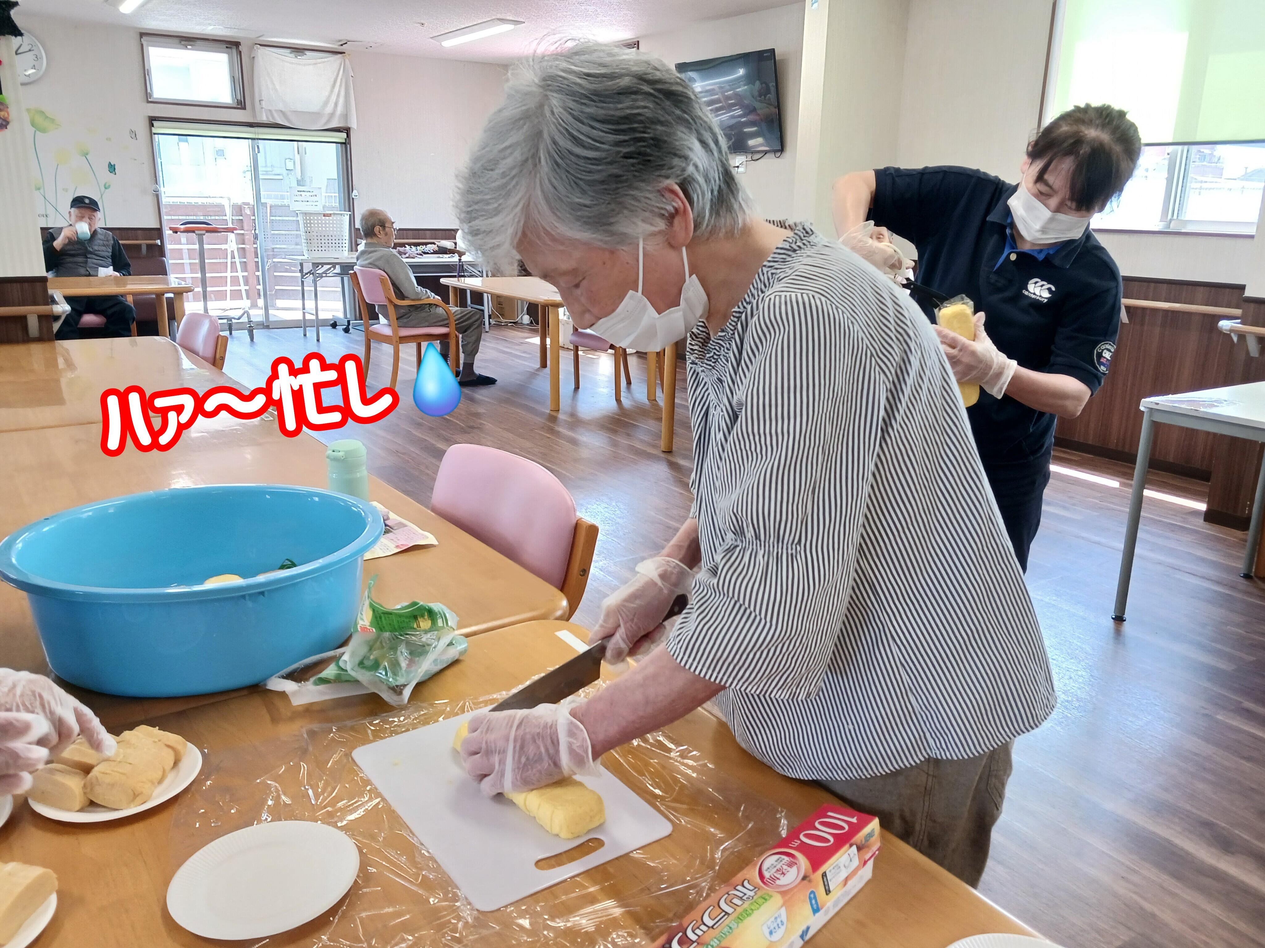 写真②.jpg