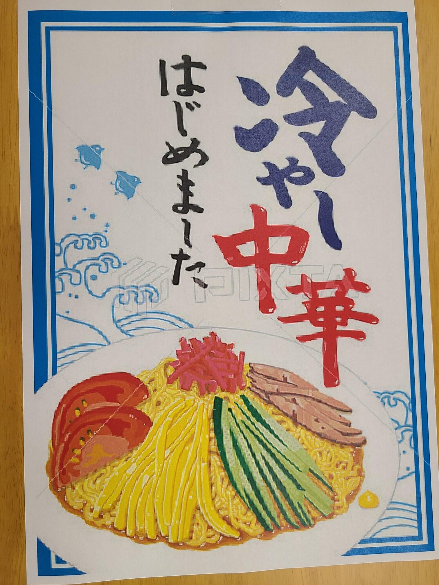 写真①.jpg