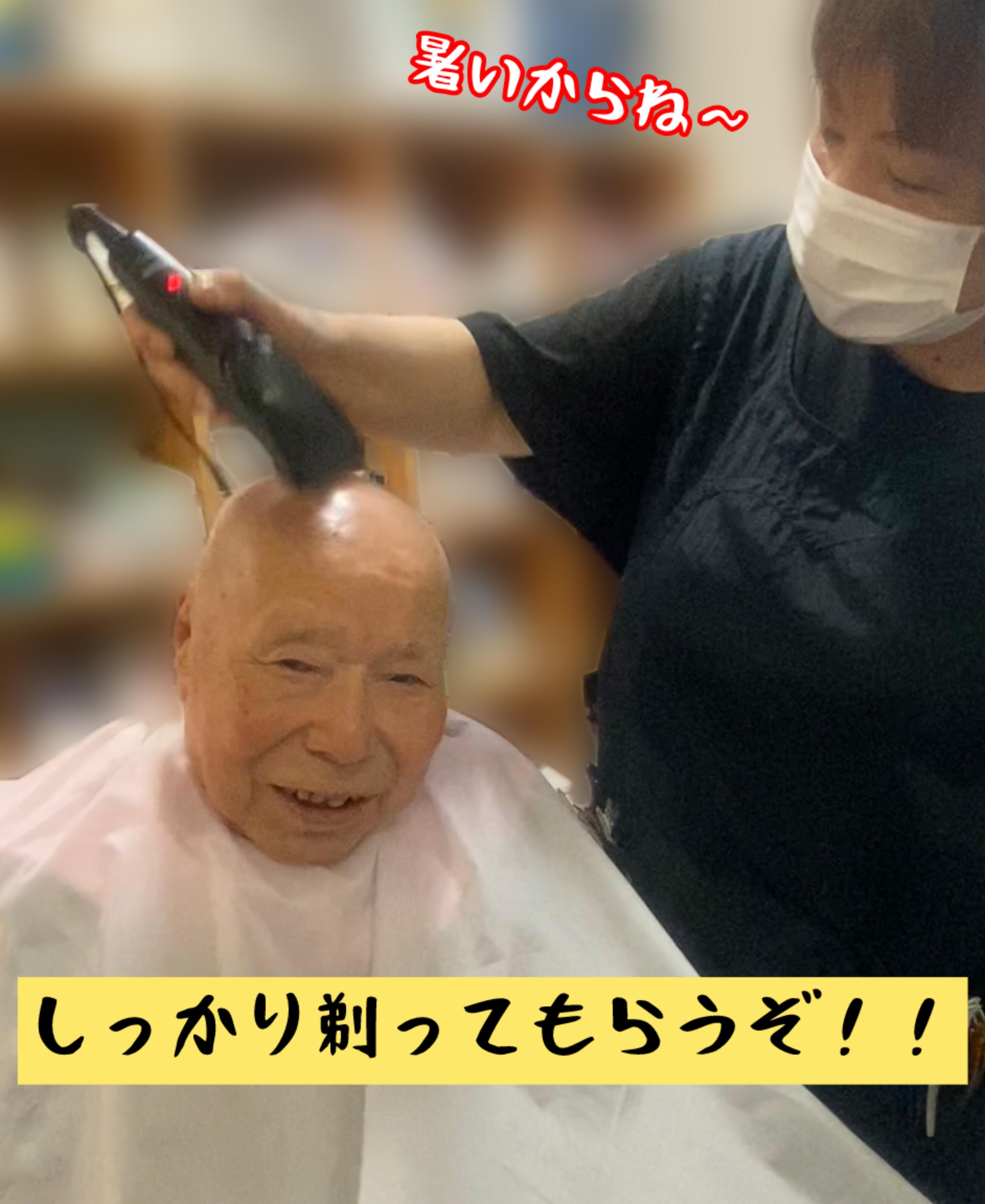 写真②.jpg